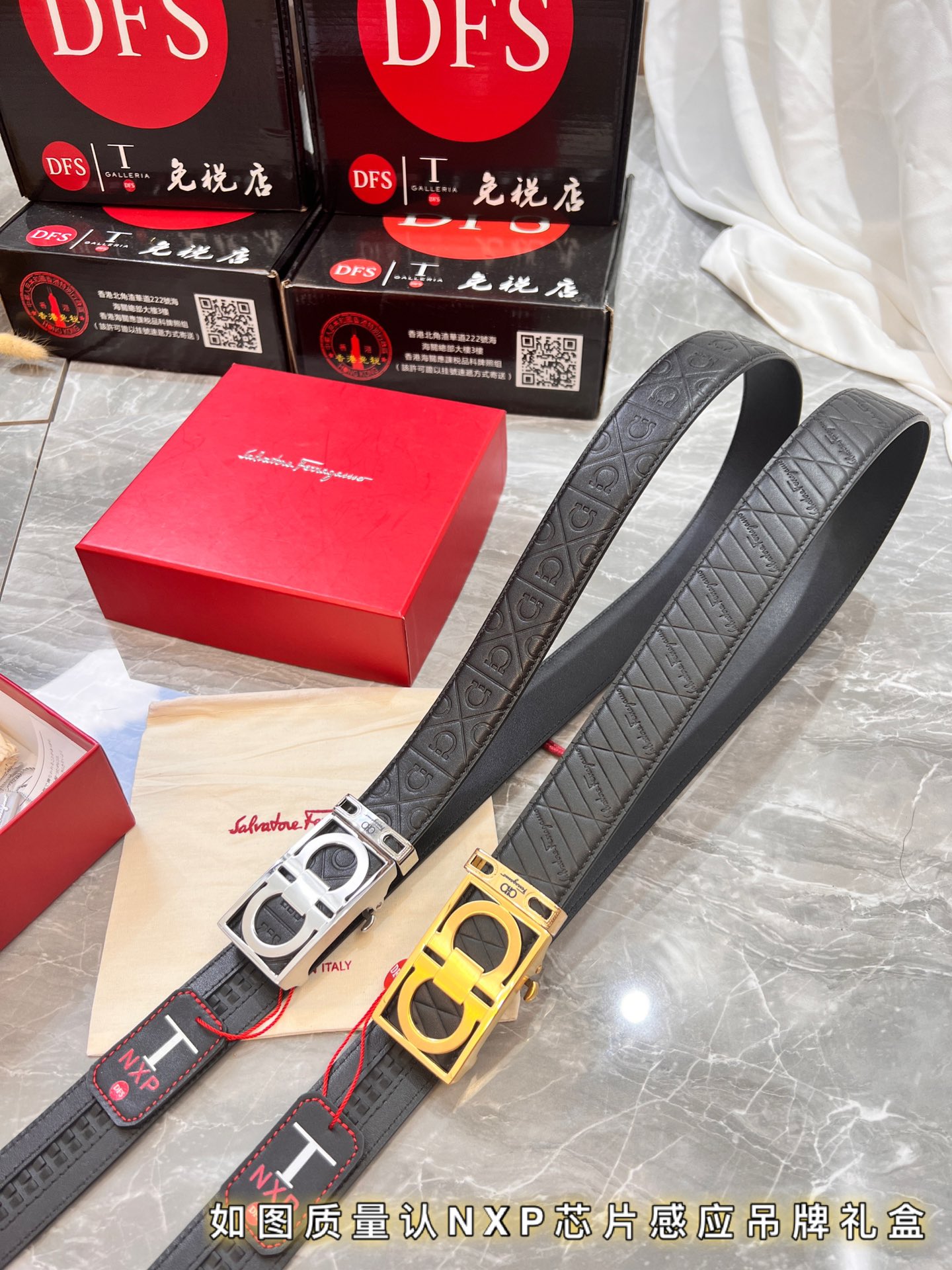 Streetwear Belt Ferragamo 319972 size:3.5cm - vstockx