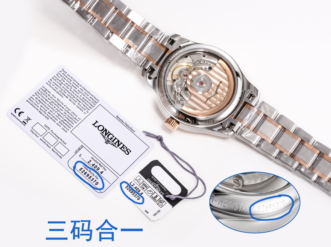 Watches Longines 322338 size:34*11 mm - vstockx