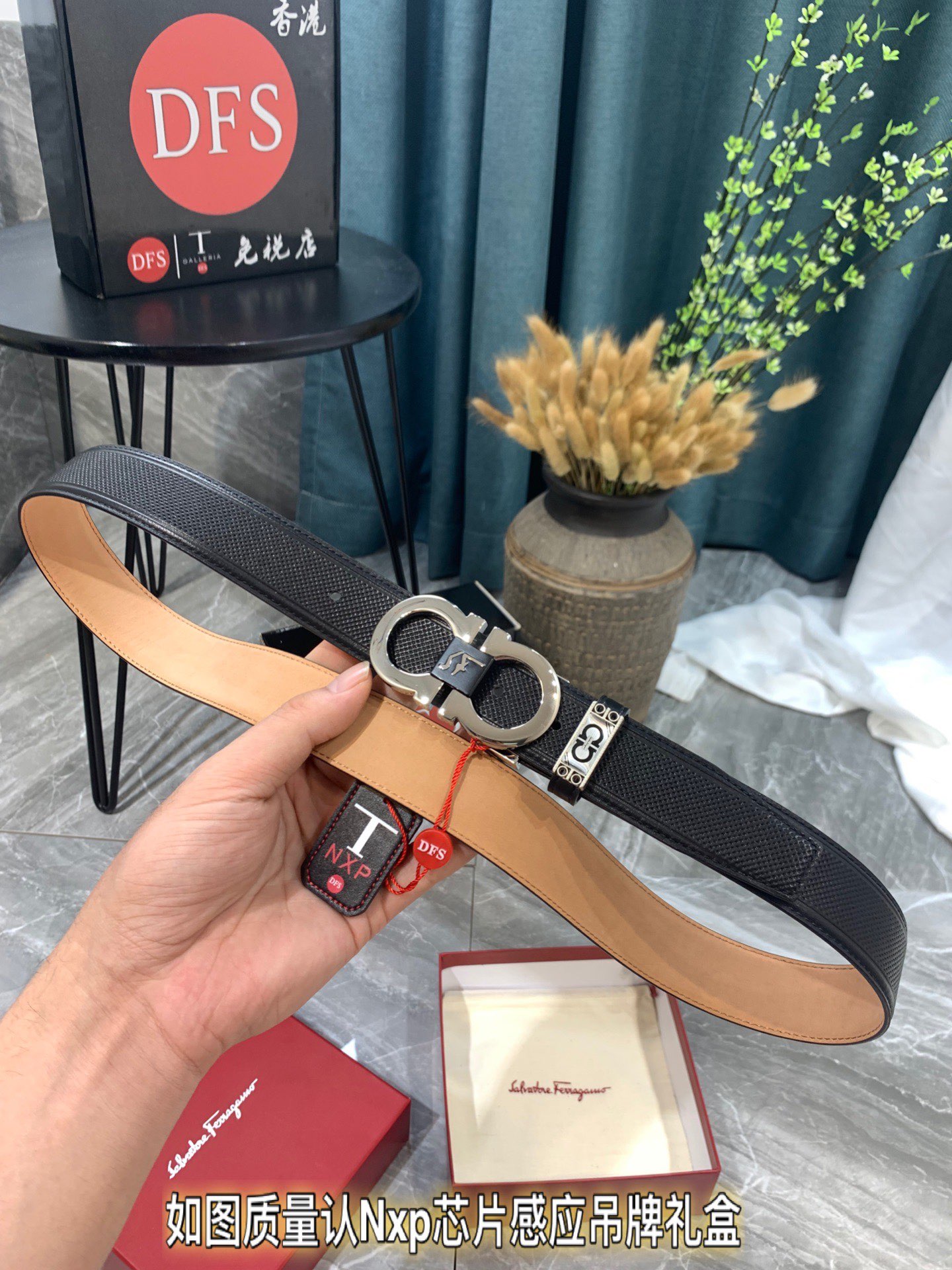 Streetwear Belt Ferragamo 319310 size:3.5cm - vstockx