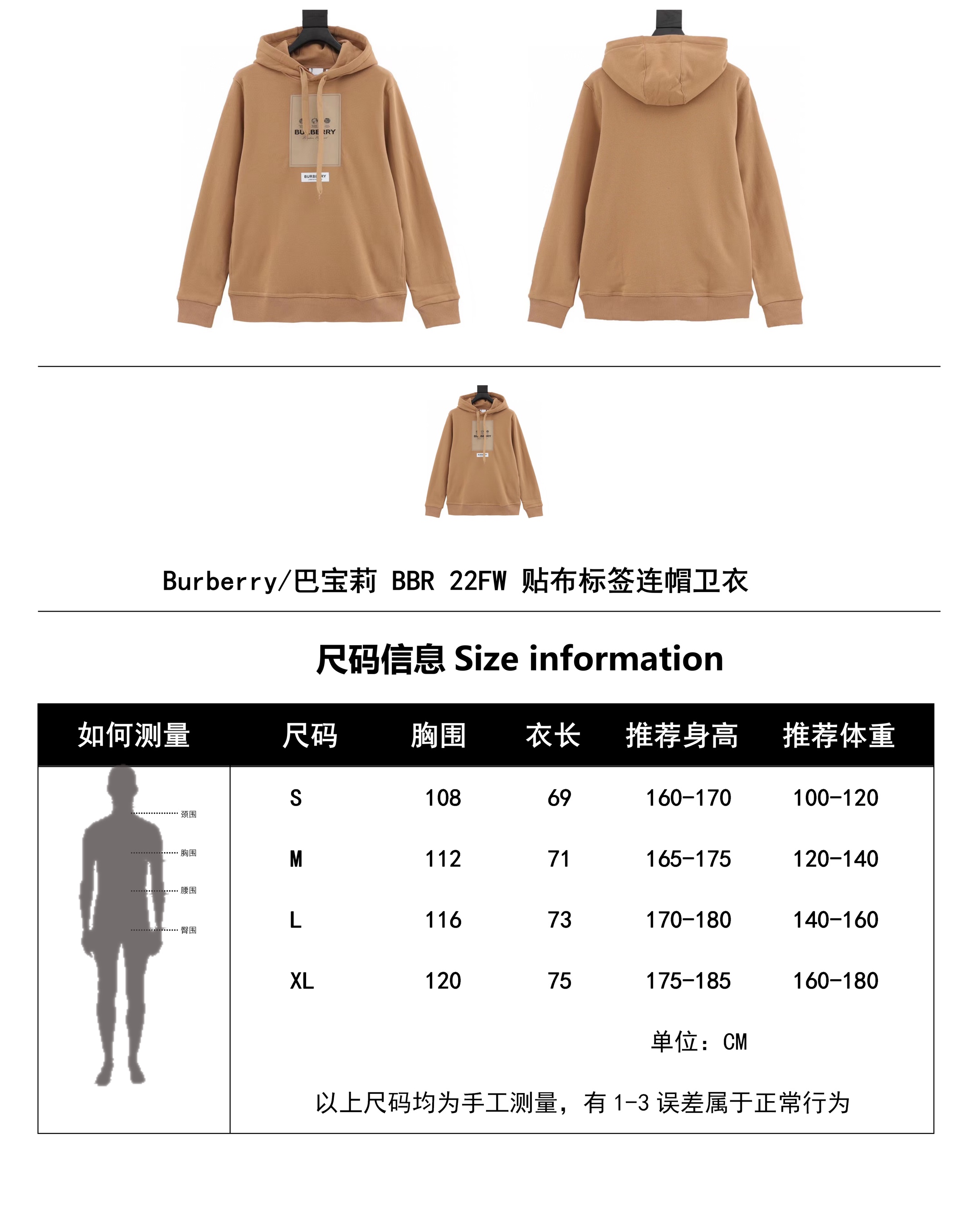 Clothes Burberry 758 - vstockx