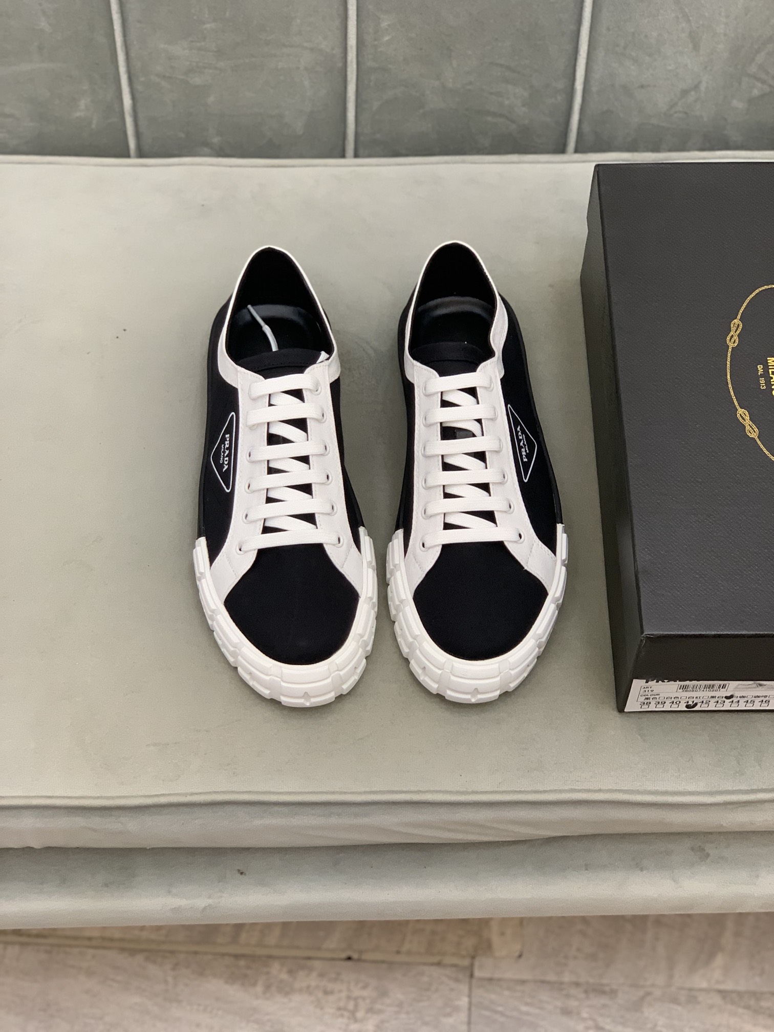 Prada Wheel Cassetta sneaker 4 - vstockx