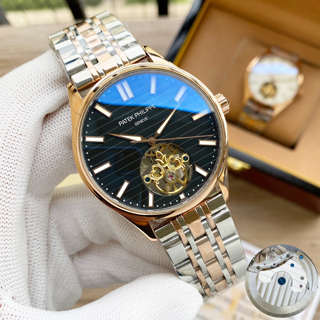 Watches Patek Philippe 314320 size:43 mm - vstockx