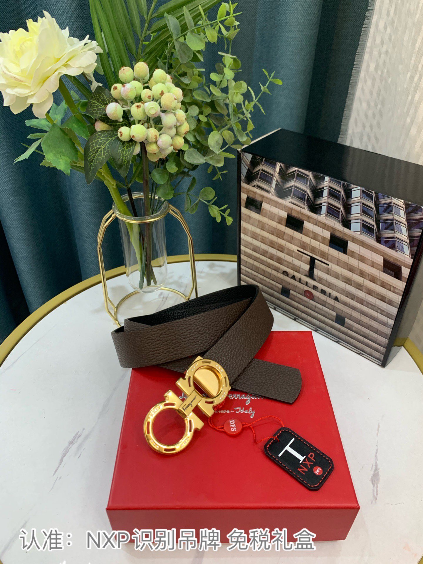 Streetwear Belt Ferragamo 319126 size:3.5cm - vstockx