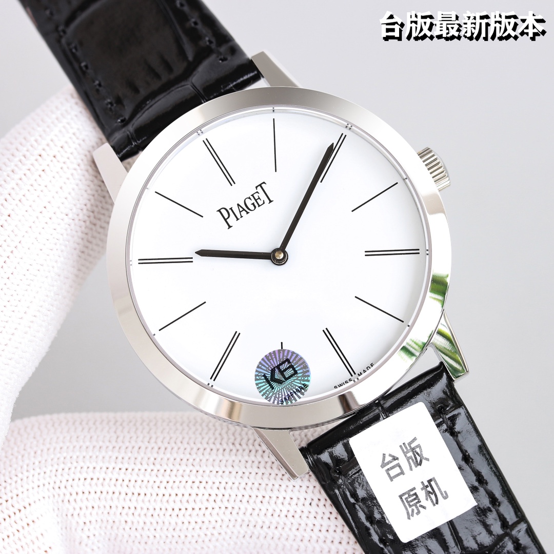 Watches PIAGET 322744 size:40 mm - vstockx