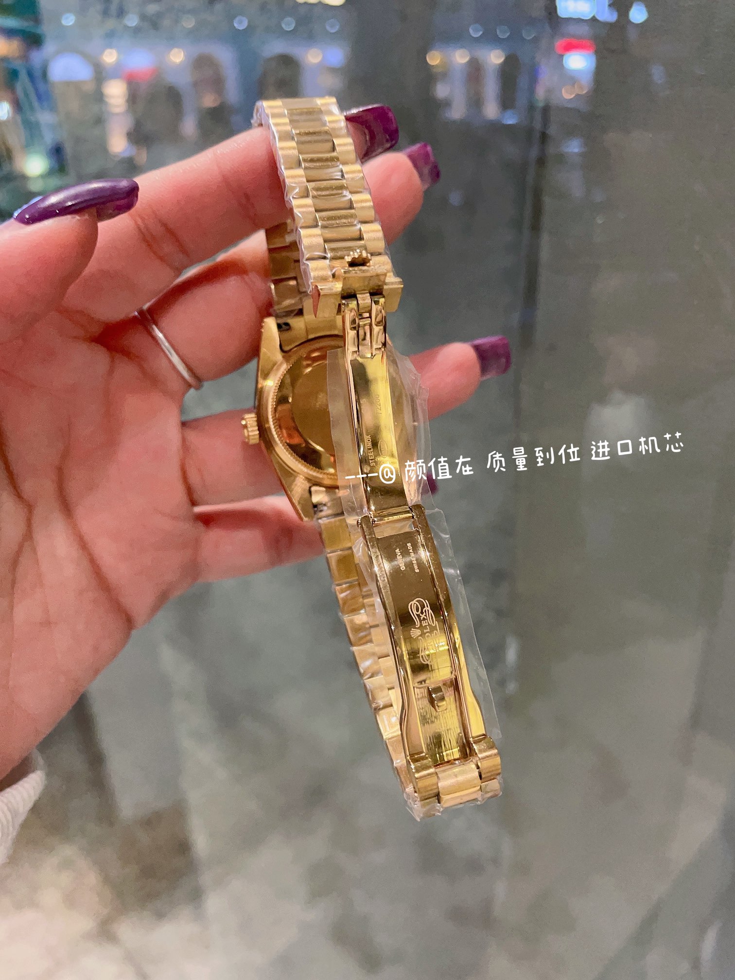 Watches Rolex 313957 size:41 mm - vstockx