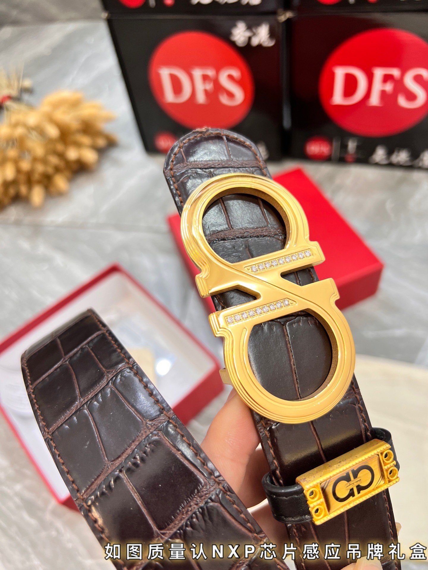 Streetwear Belt Ferragamo 319865 size:3.5cm - vstockx