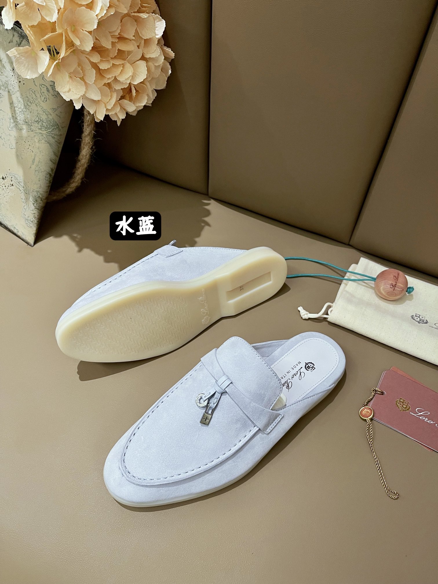 Loro Piana shoes 255 - vstockx