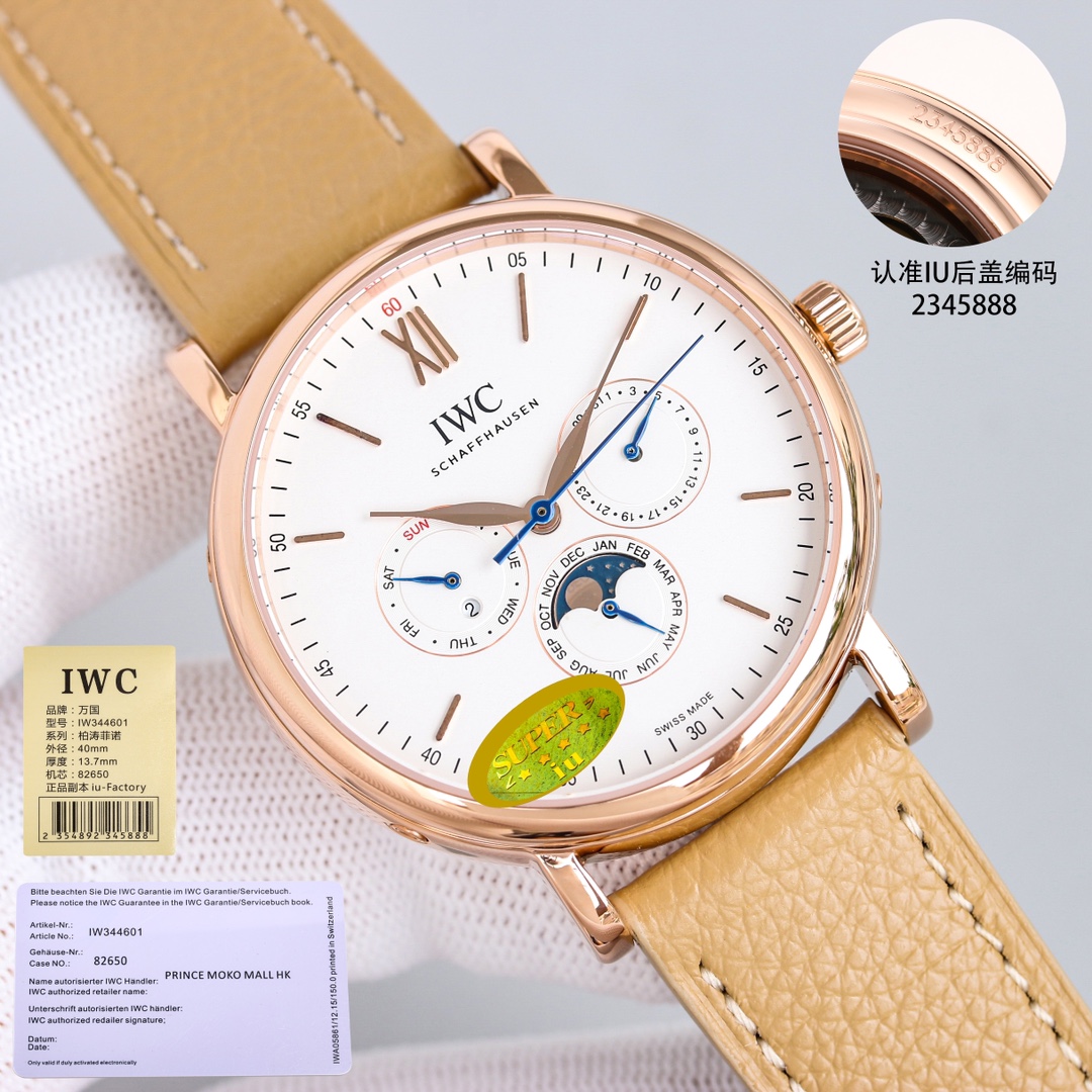 Watches IWS 322994 size:34 mm - vstockx