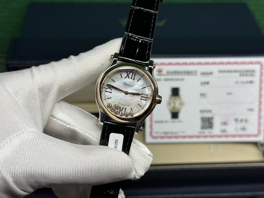 Watches Chopard 326660 size:30 mm - vstockx