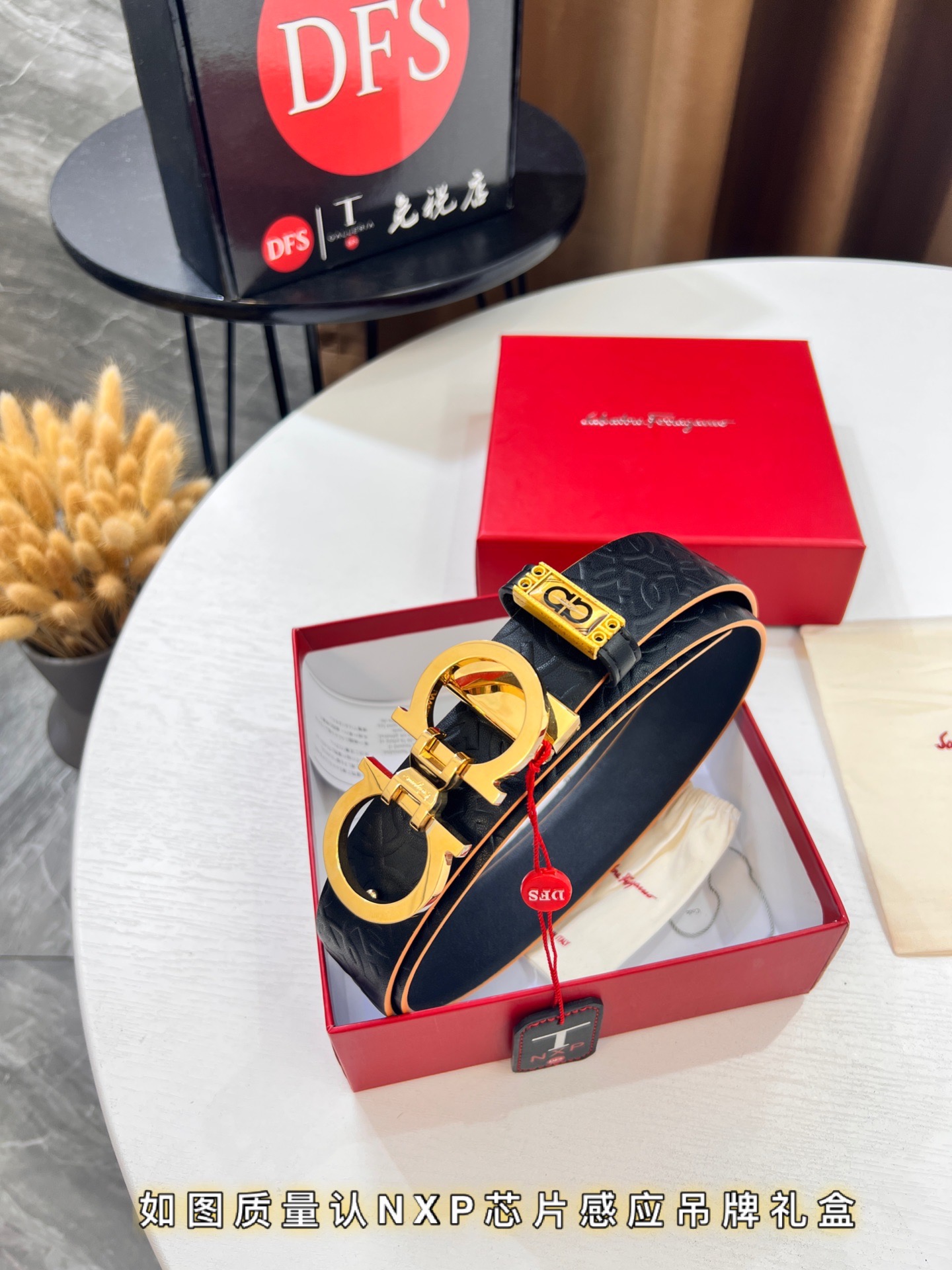 Streetwear Belt Ferragamo 319724 size:3.5cm - vstockx