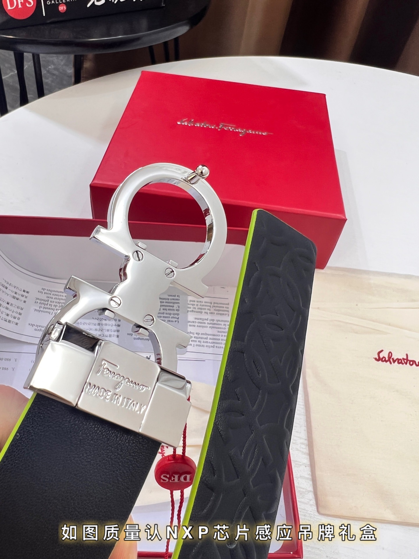 Streetwear Belt Ferragamo 320350 size:3.5cm - vstockx