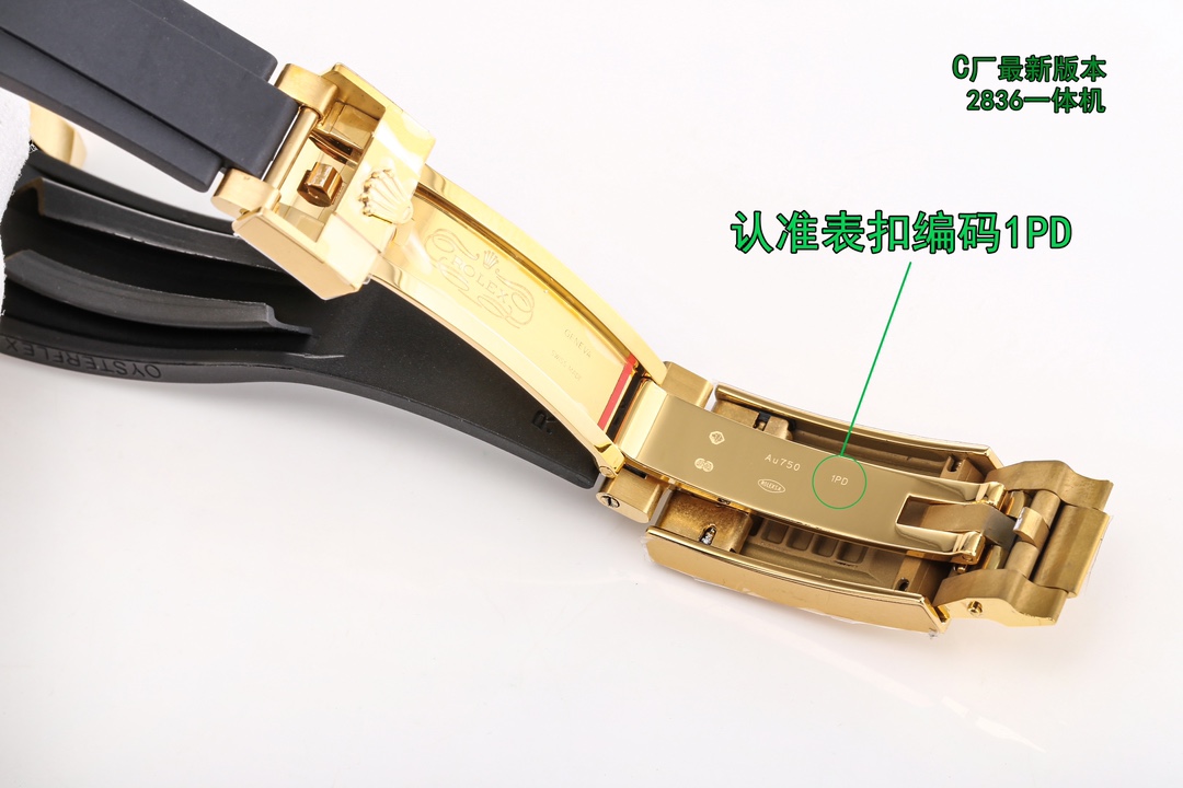 Watches Rolex W4789918 size:42 mm - vstockx