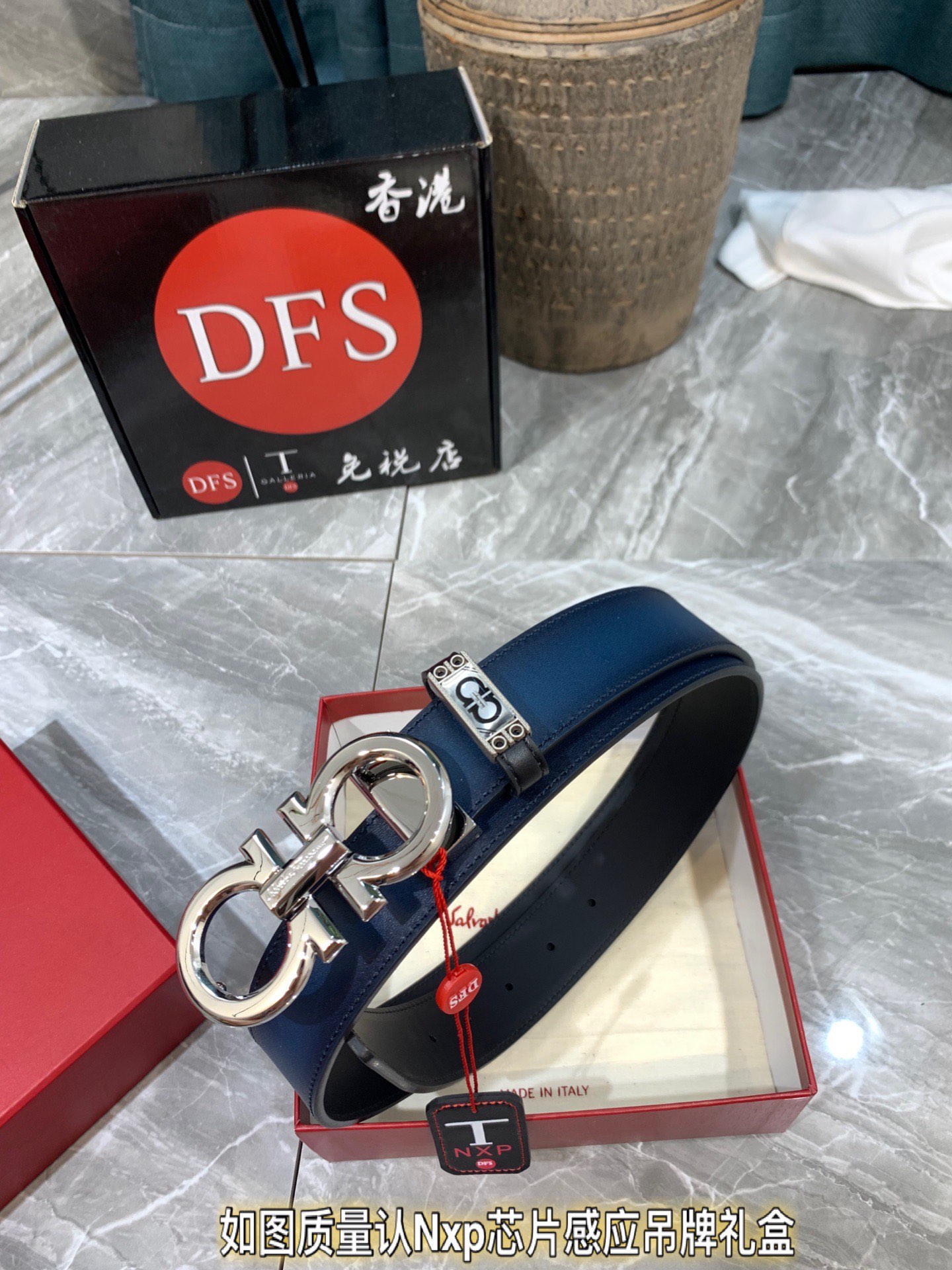 Streetwear Belt Ferragamo 319300 size:3.5cm - vstockx