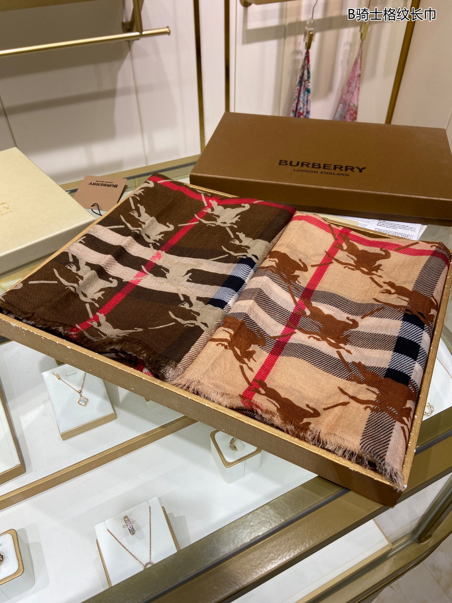 Streetwear Scarf BURBERRY 329293 size�?0*200cm - vstockx