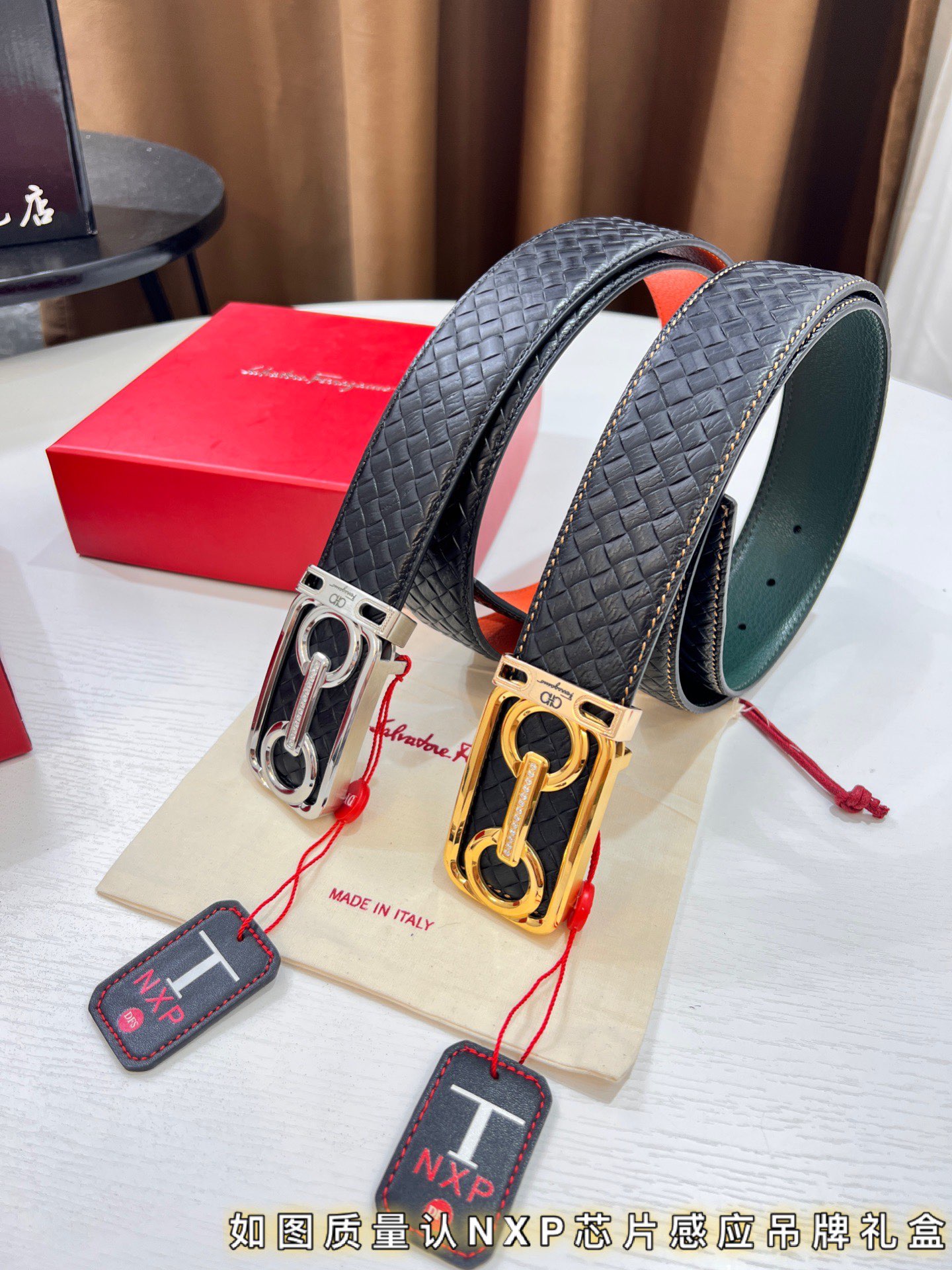 Streetwear Belt Ferragamo 319766 size:3.5cm - vstockx