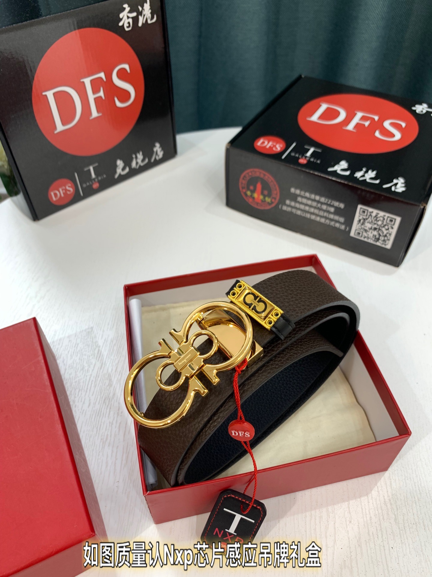 Streetwear Belt Ferragamo 319518 size:3.5cm - vstockx