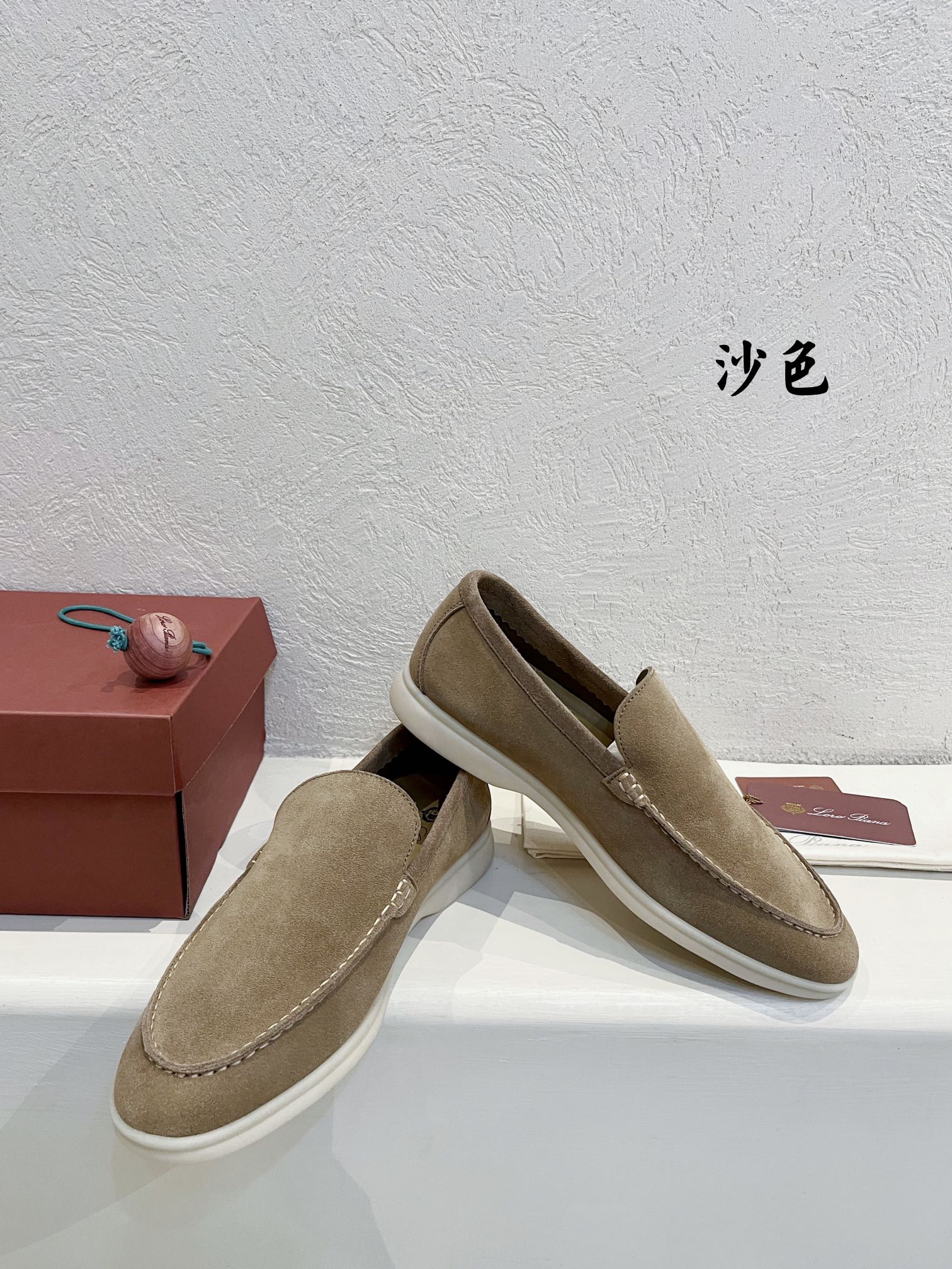 Loro Piana shoes 188 - vstockx