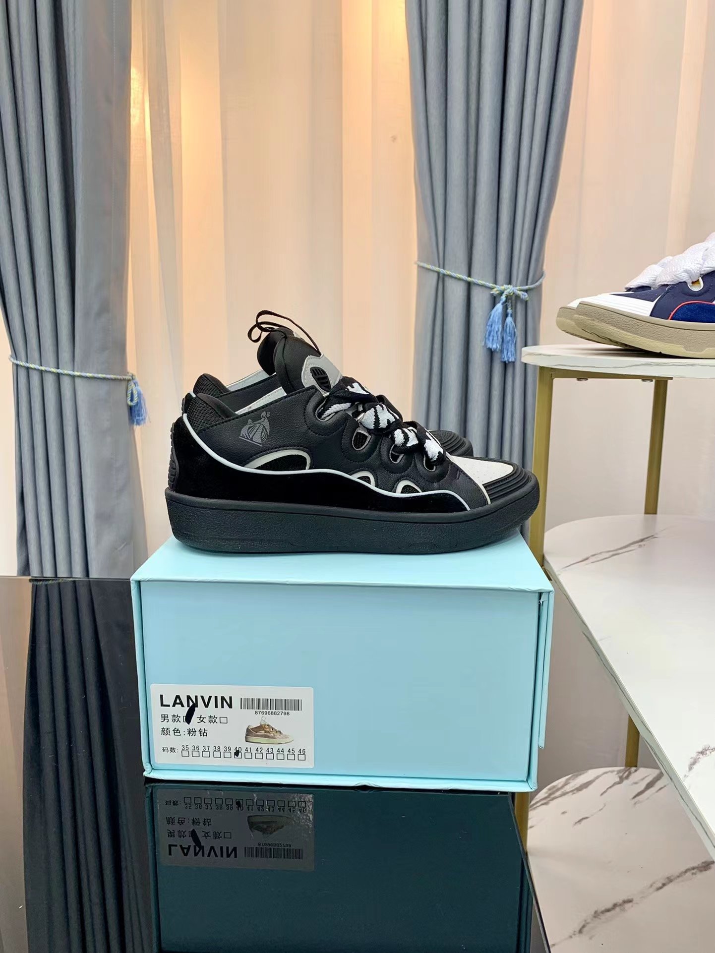 Lanvin Curb Sneaker - vstockx
