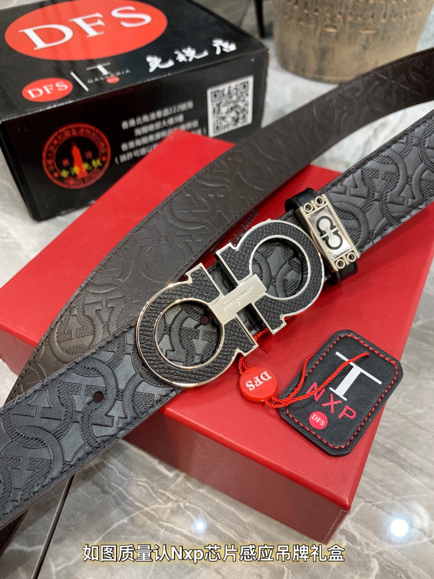 Streetwear Belt Ferragamo 319539 size:3.5cm - vstockx