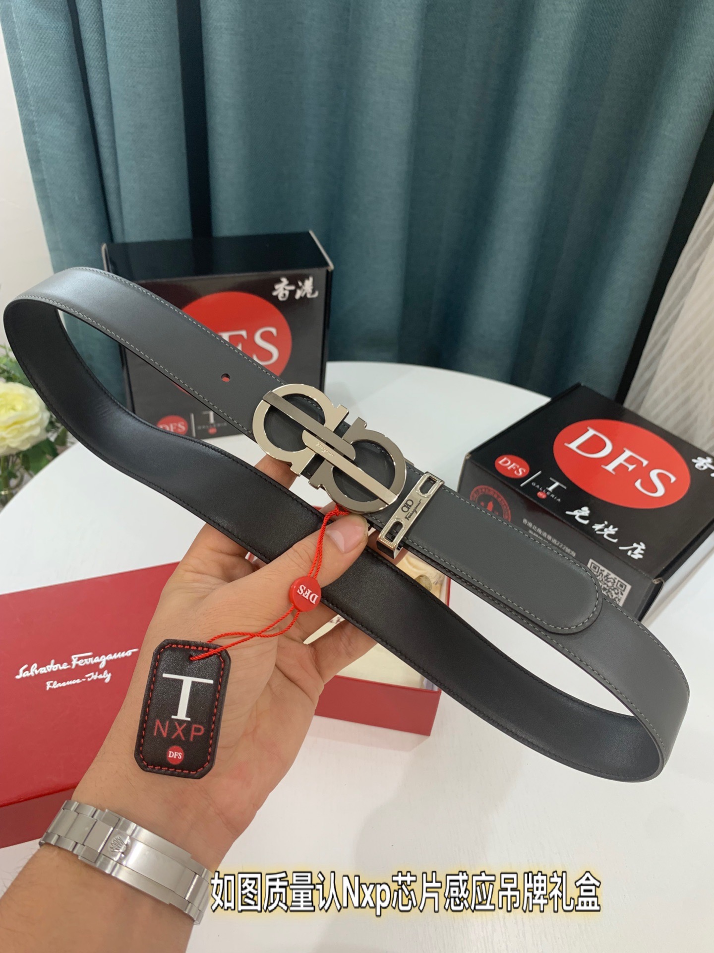 Streetwear Belt Ferragamo 319295 size:3.5cm - vstockx