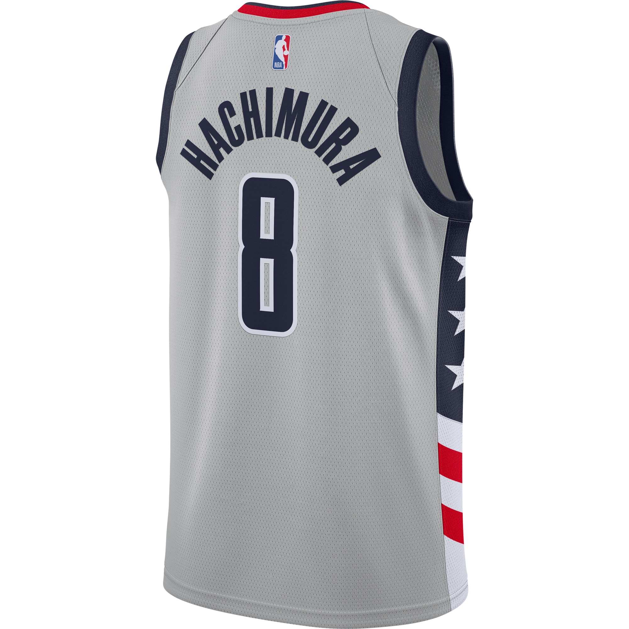 Rui Hachimura Washington Wizards Nike 2020/21 Swingman Player Jersey Gray - City Edition - vstockx
