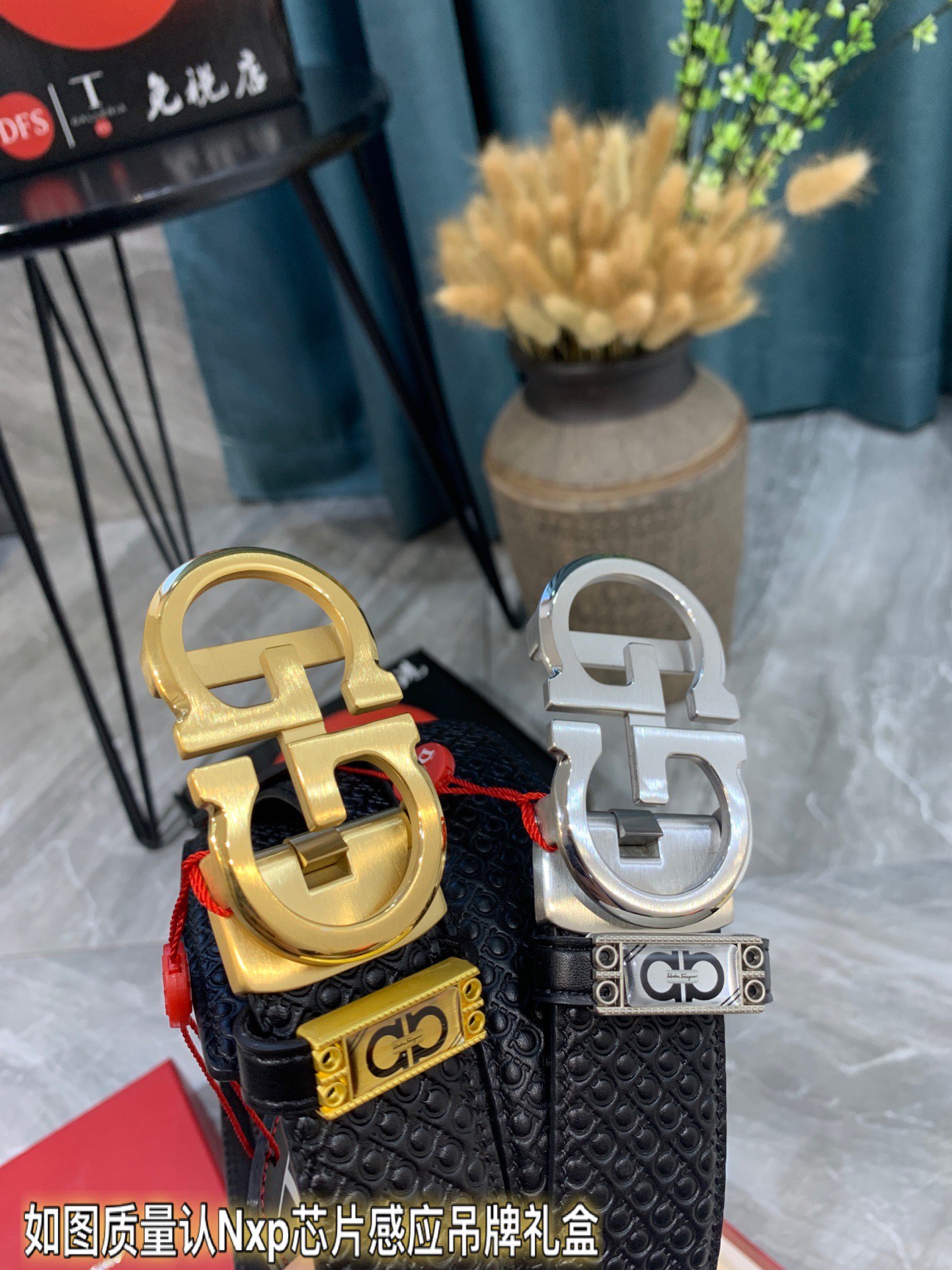 Streetwear Belt Ferragamo 319365 size:3.5cm - vstockx