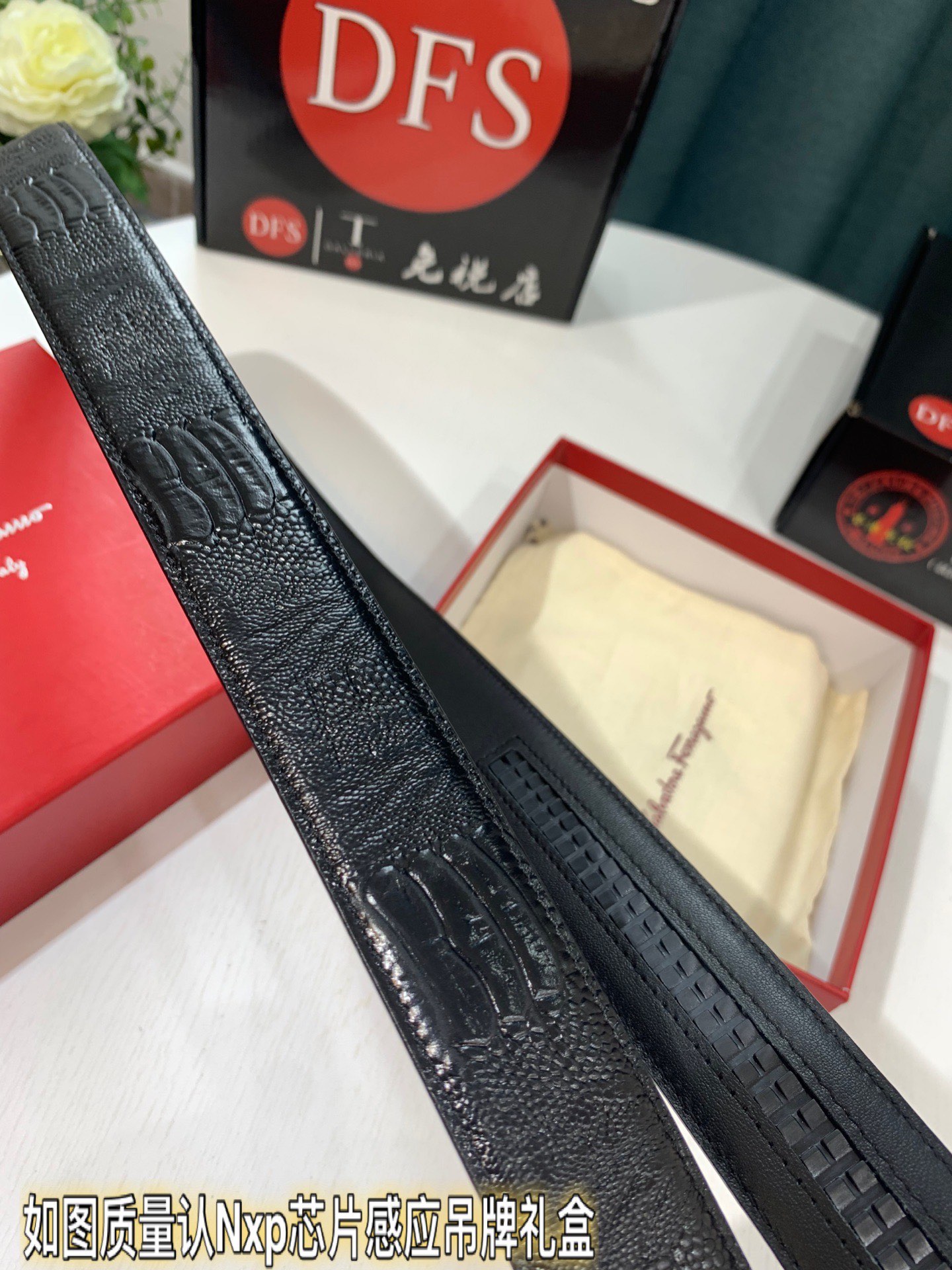 Streetwear Belt Ferragamo 319278 size:3.5cm - vstockx