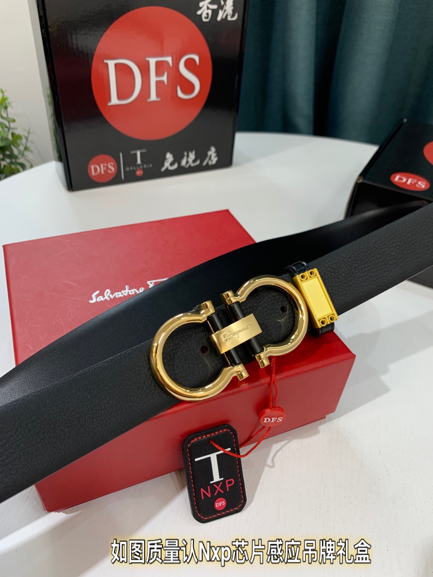 Streetwear Belt Ferragamo 319504 size:3.5cm - vstockx