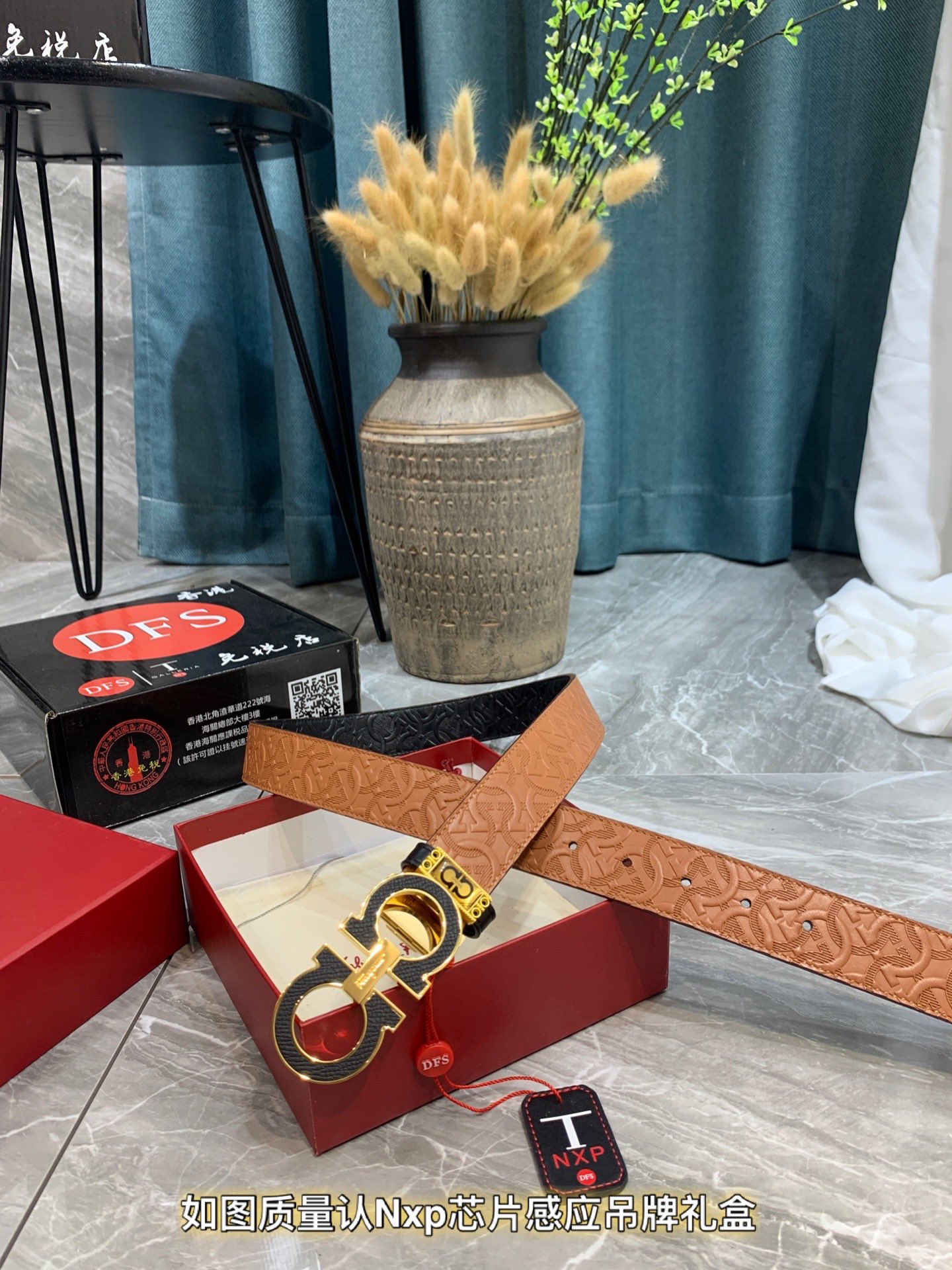 Streetwear Belt Ferragamo 319538 size:3.5cm - vstockx