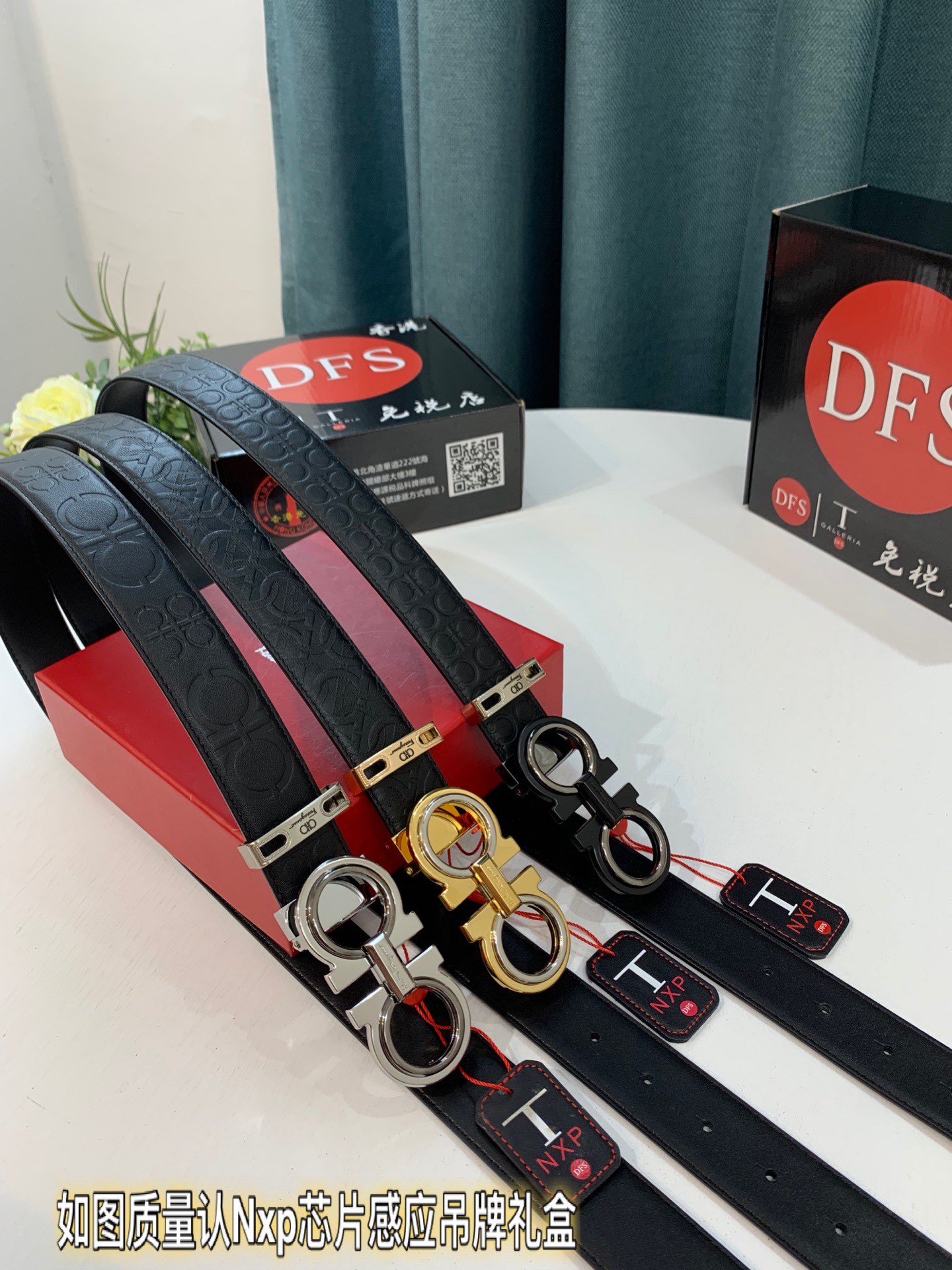 Streetwear Belt Ferragamo 319286 size:3.5cm - vstockx