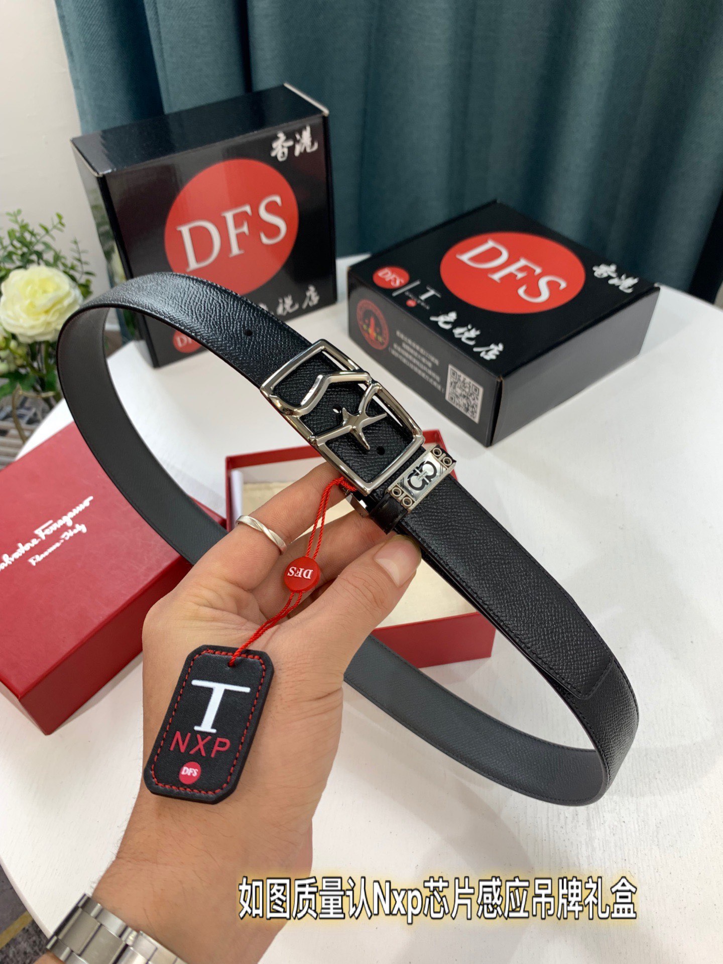 Streetwear Belt Ferragamo 319623 size:3.5cm - vstockx