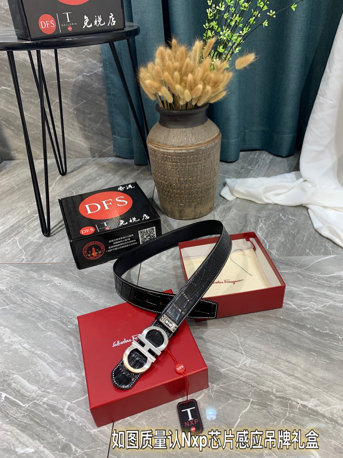 Streetwear Belt Ferragamo 319543 size:3.5cm - vstockx