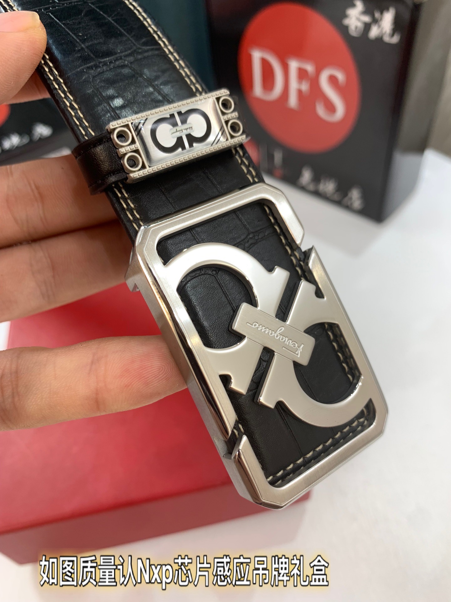 Streetwear Belt Ferragamo 319272 size:3.5cm - vstockx