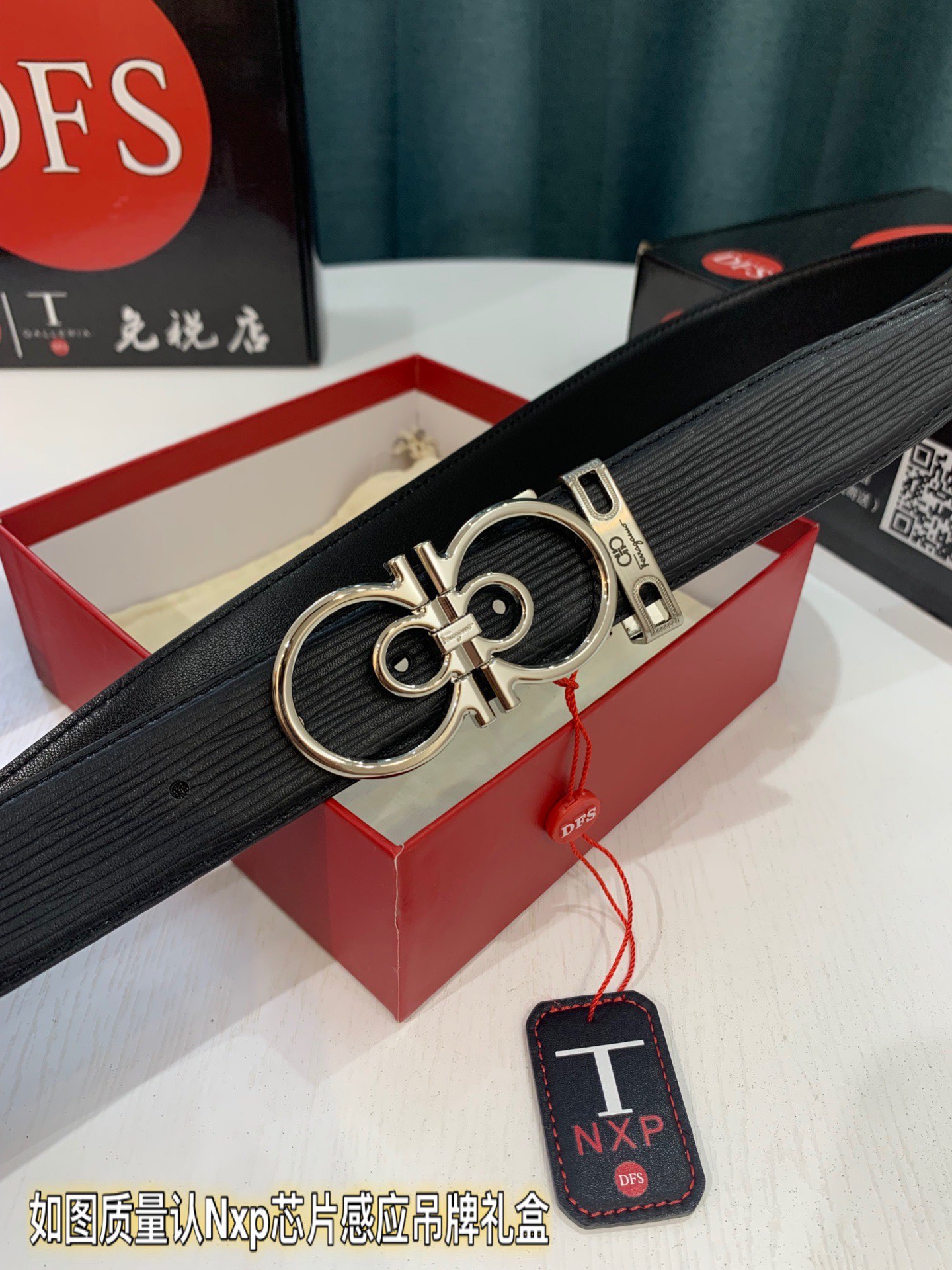Streetwear Belt Ferragamo 319256 size:3.5cm - vstockx