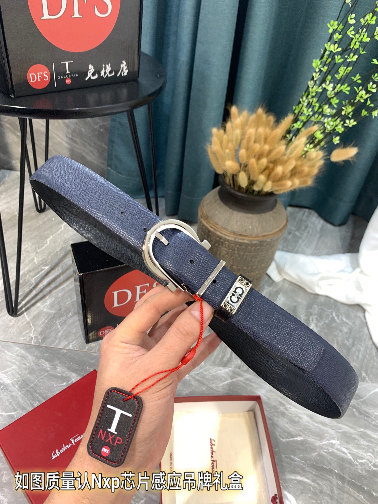 Streetwear Belt Ferragamo 319373 size:3.5cm - vstockx