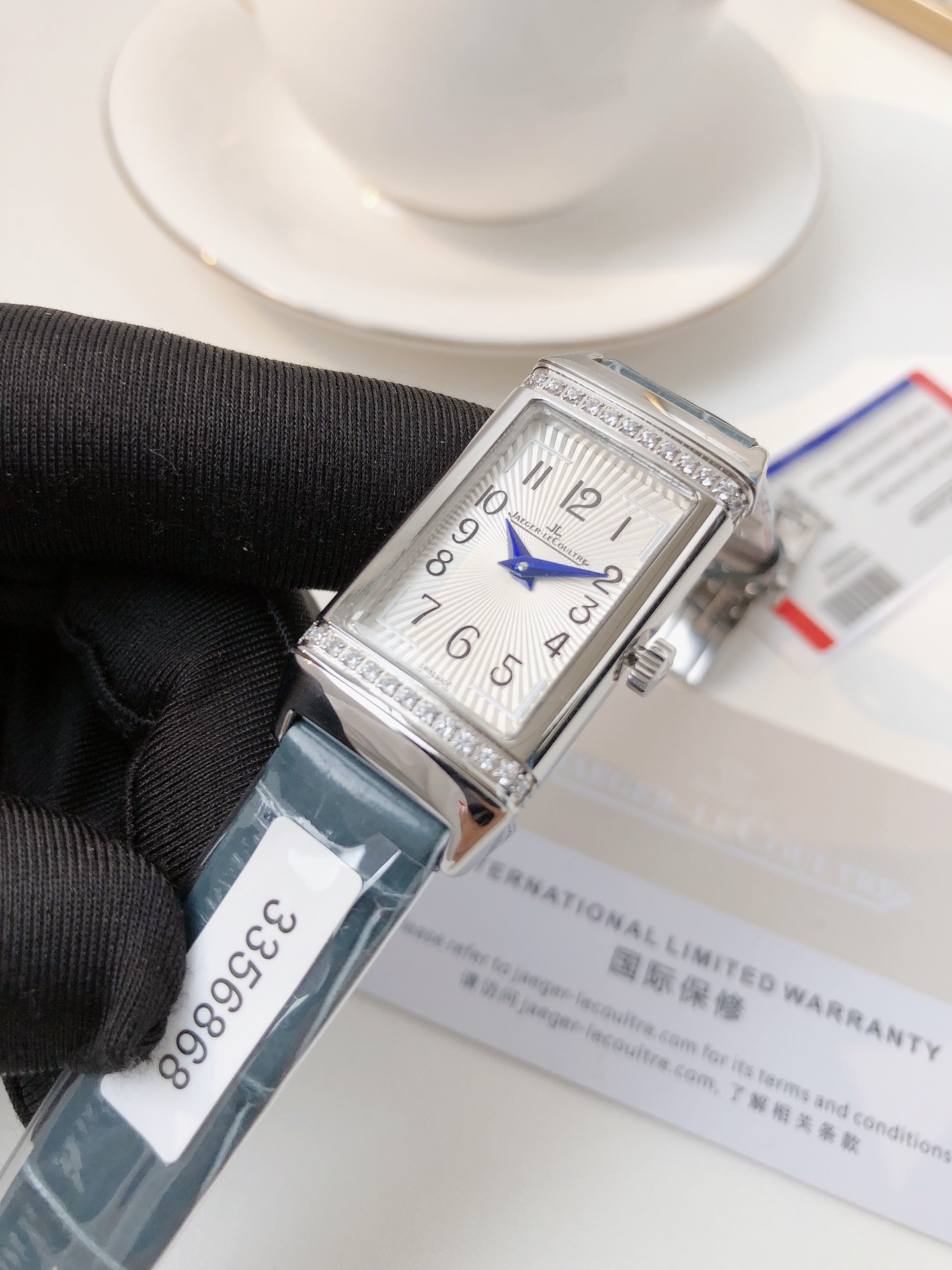 Watches Jaeger-LeCoultre 3356868 size:40.1*20 mm - vstockx