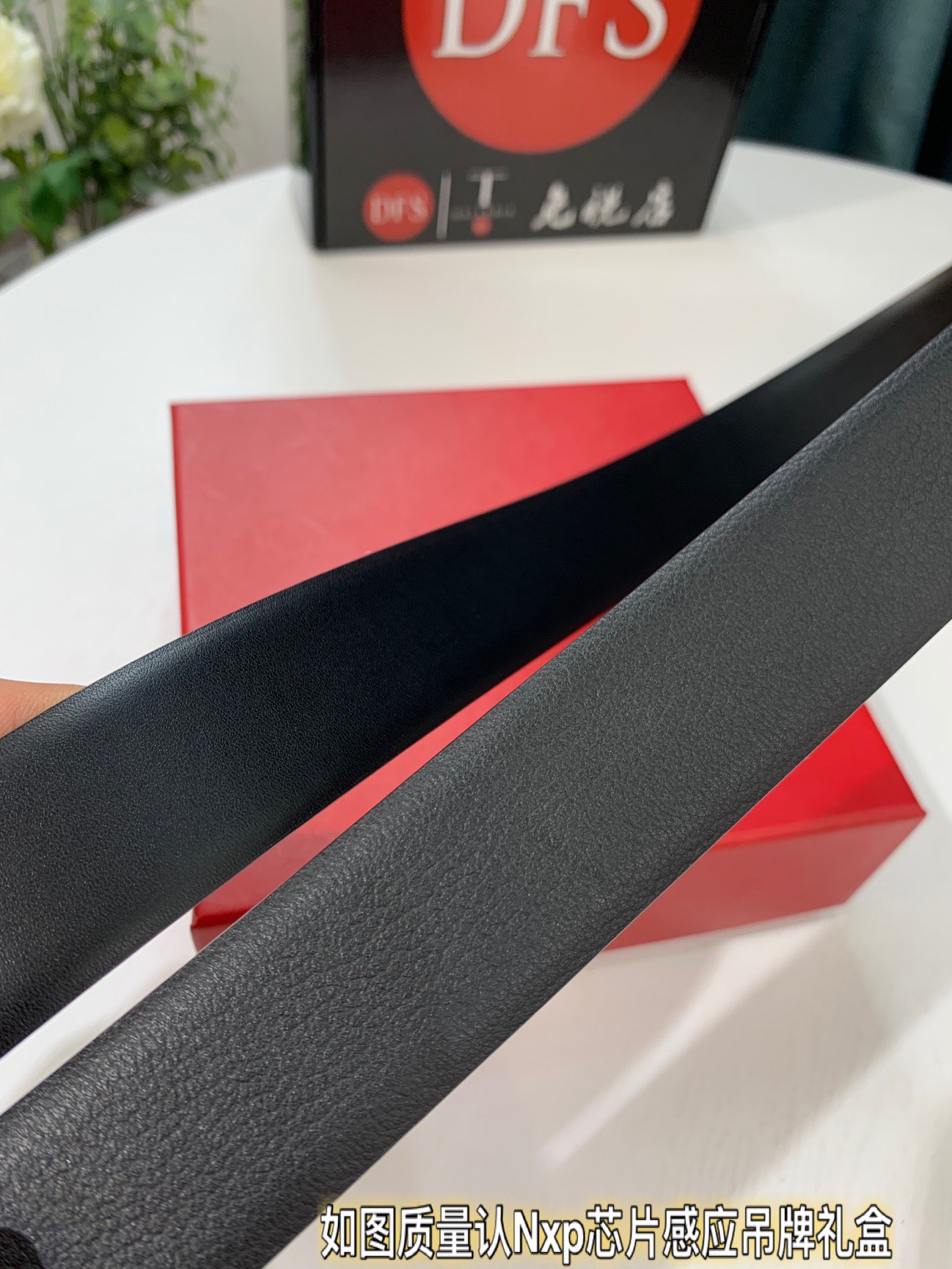 Streetwear Belt Ferragamo 319504 size:3.5cm - vstockx