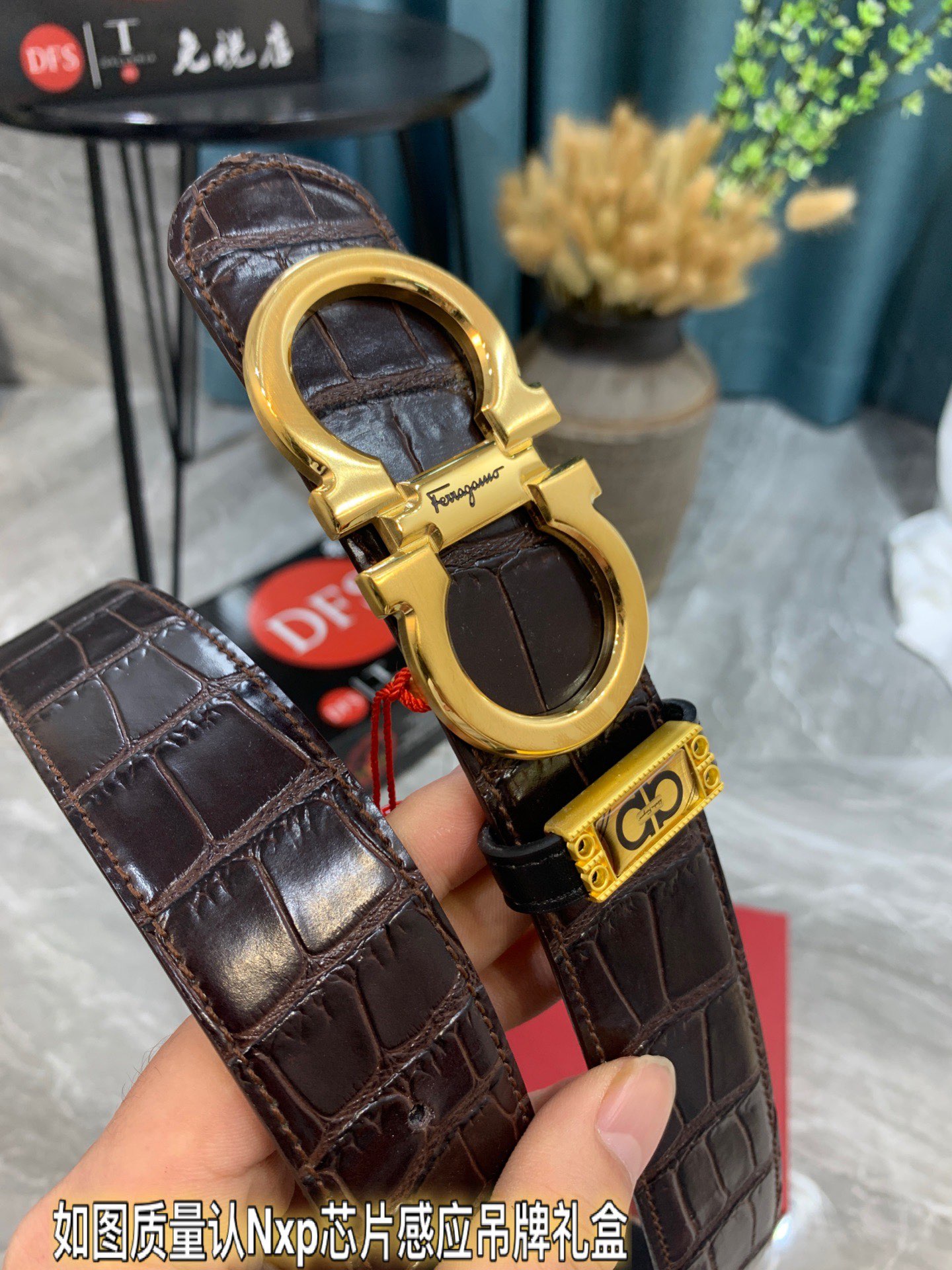 Streetwear Belt Ferragamo 319387 size:3.5cm - vstockx