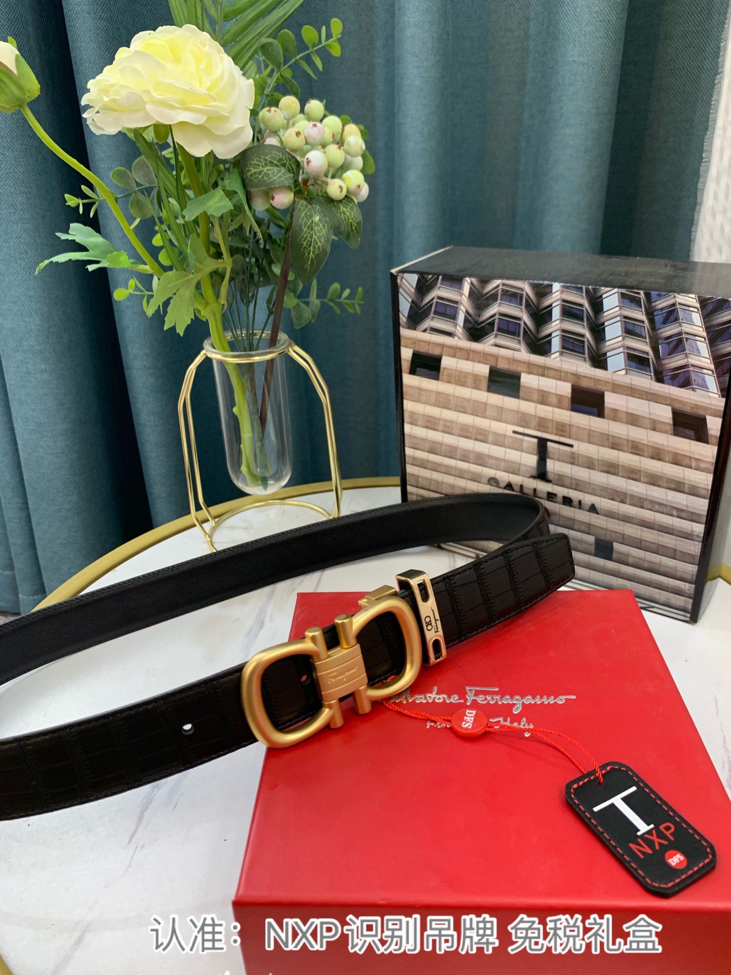 Streetwear Belt Ferragamo 319122 size:3.5cm - vstockx