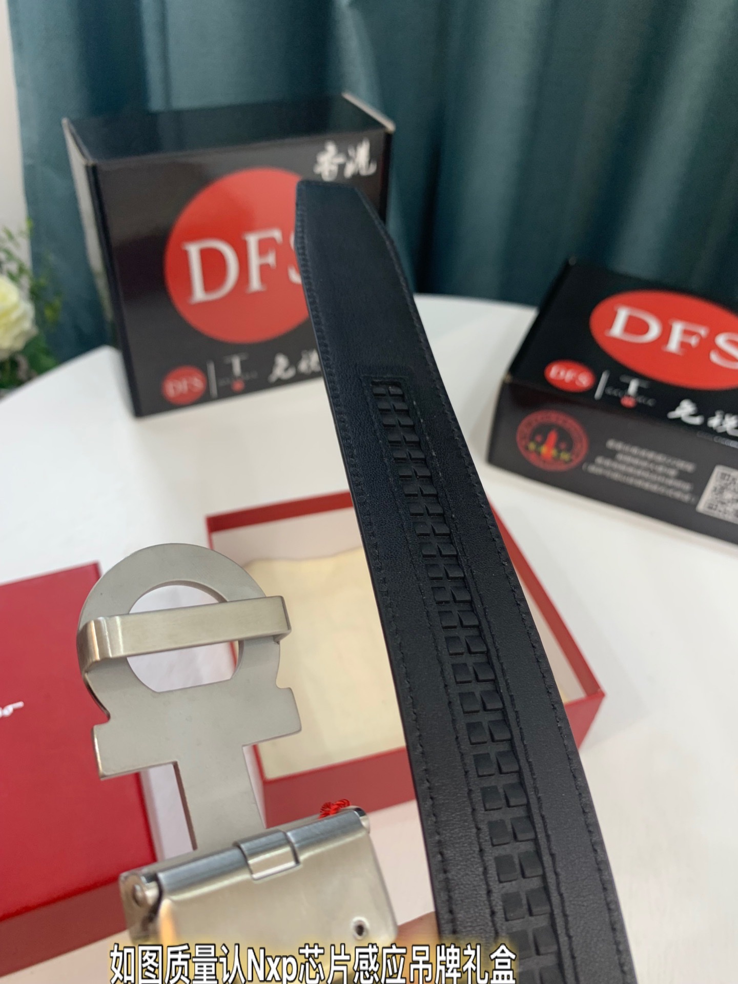 Streetwear Belt Ferragamo 319292 size:3.5cm - vstockx