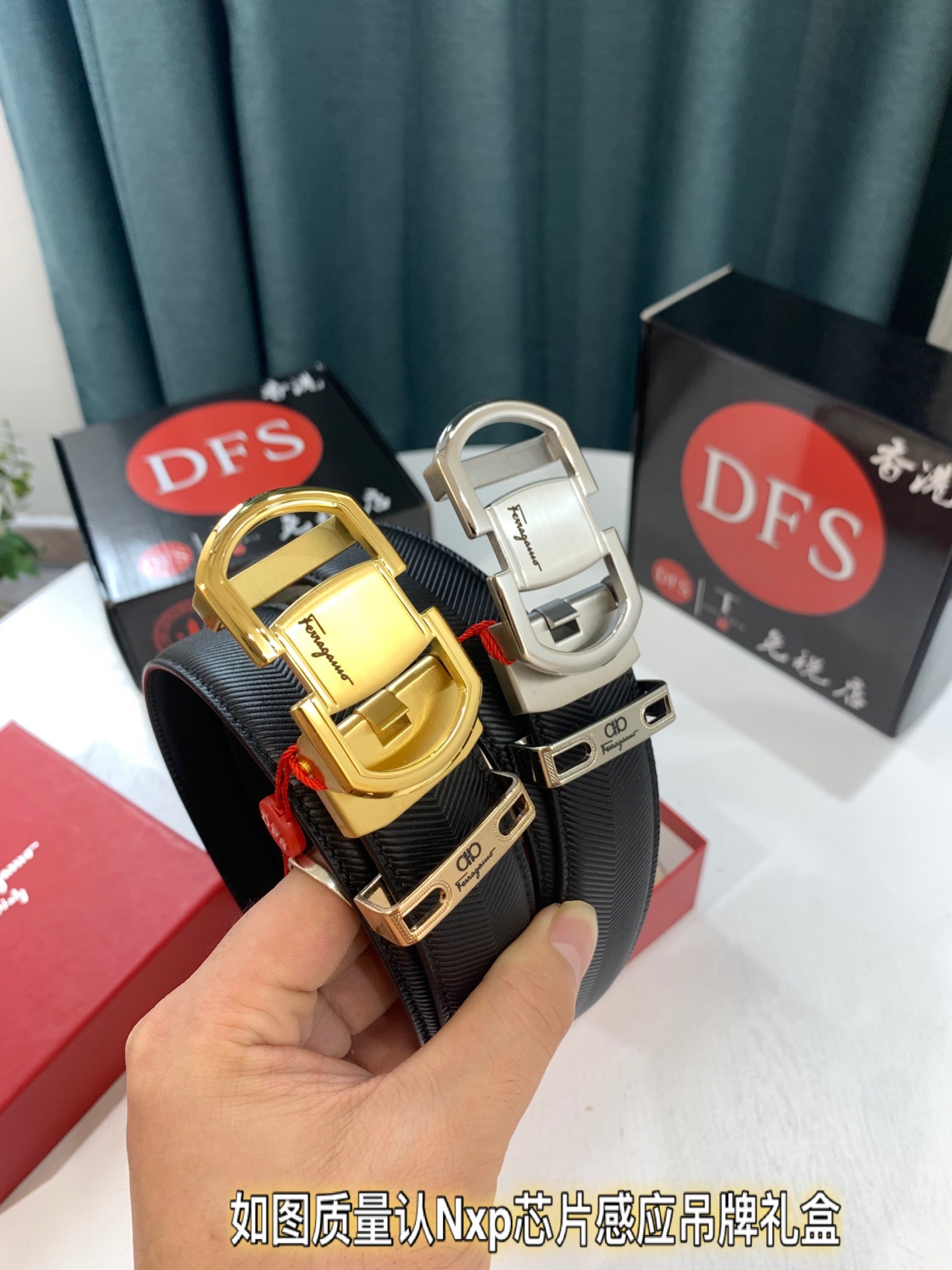 Streetwear Belt Ferragamo 319263 size:3.5cm - vstockx