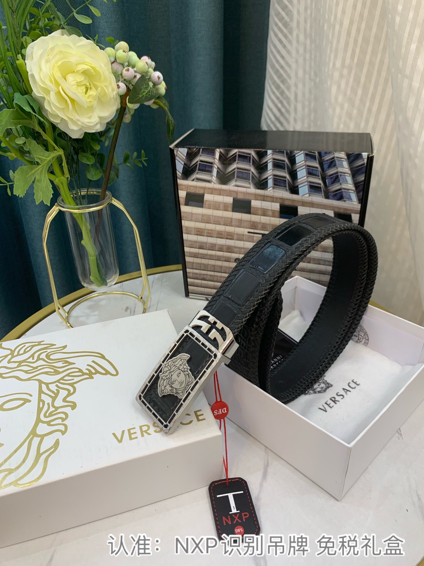 Streetwear Belt Ferragamo 319156 size:3.5cm - vstockx