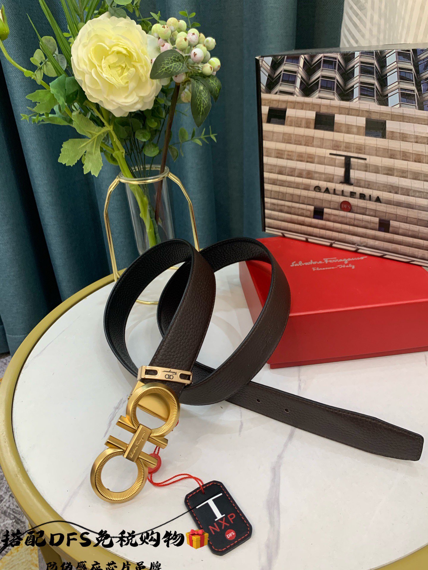 Streetwear Belt Ferragamo 319111 size:3.5cm - vstockx