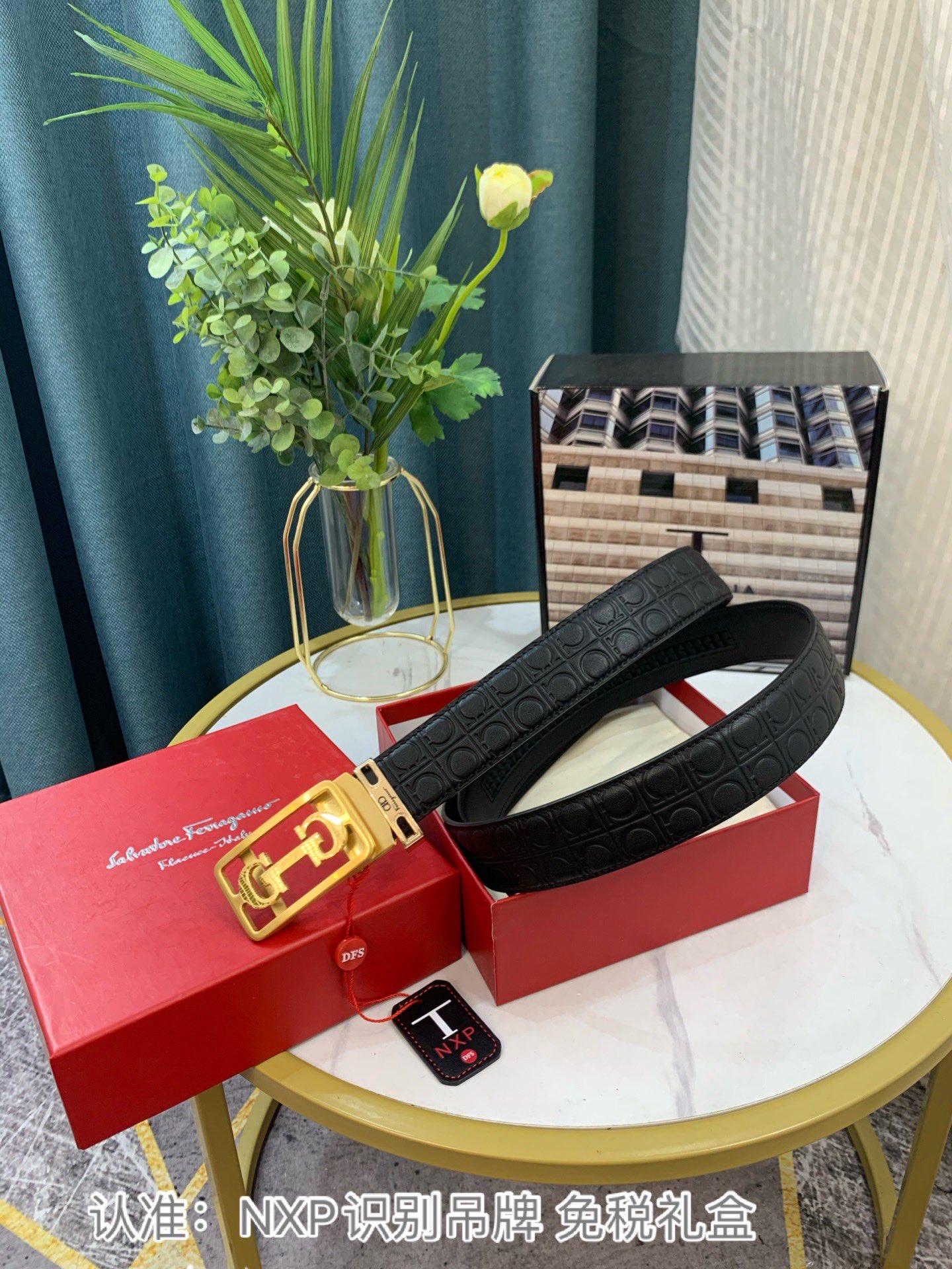 Streetwear Belt Ferragamo 319118 size:3.5cm - vstockx