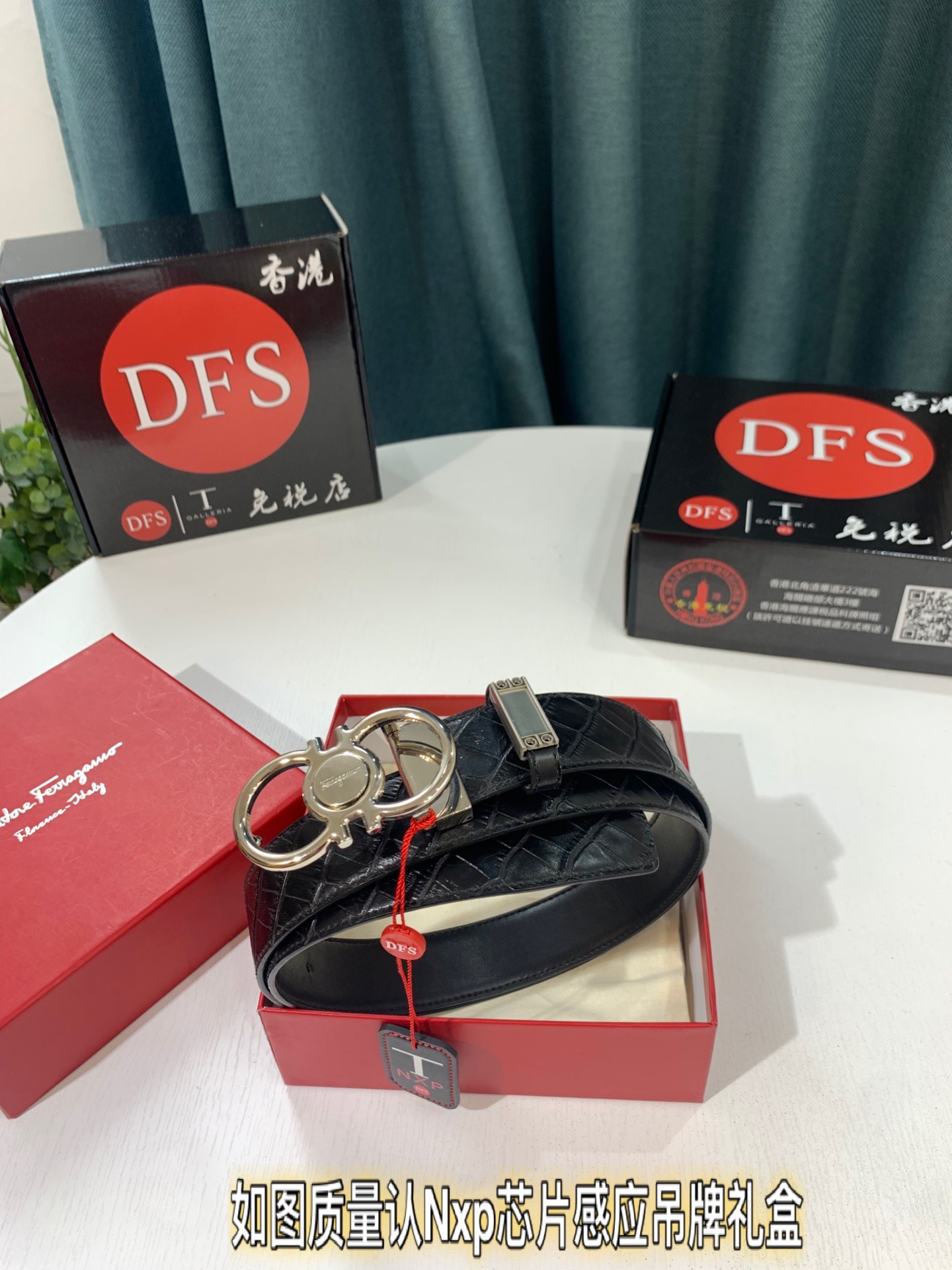 Streetwear Belt Ferragamo 319497 size:3.5cm - vstockx