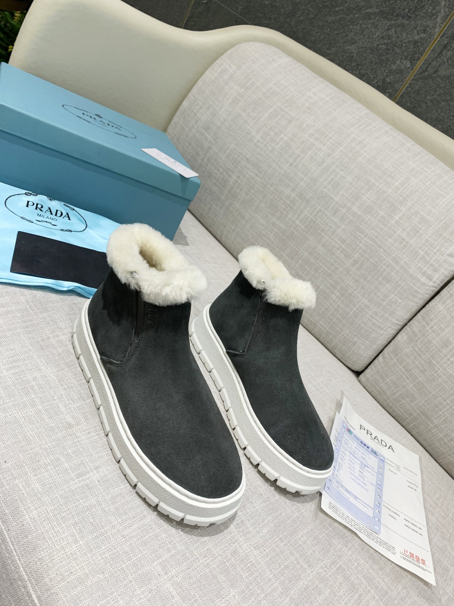 Prada Boots Women 7 - vstockx