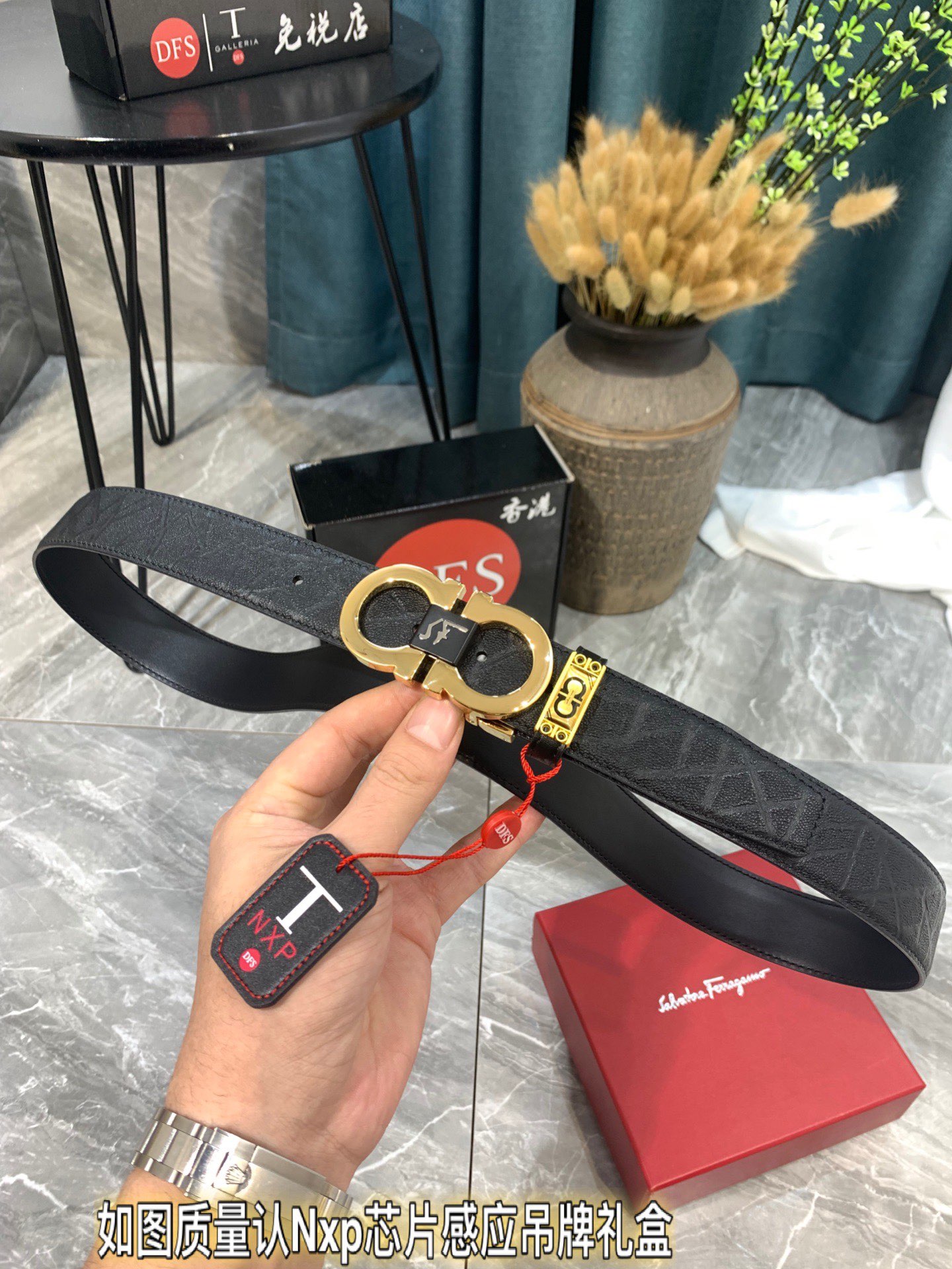 Streetwear Belt Ferragamo 319307 size:3.5cm - vstockx