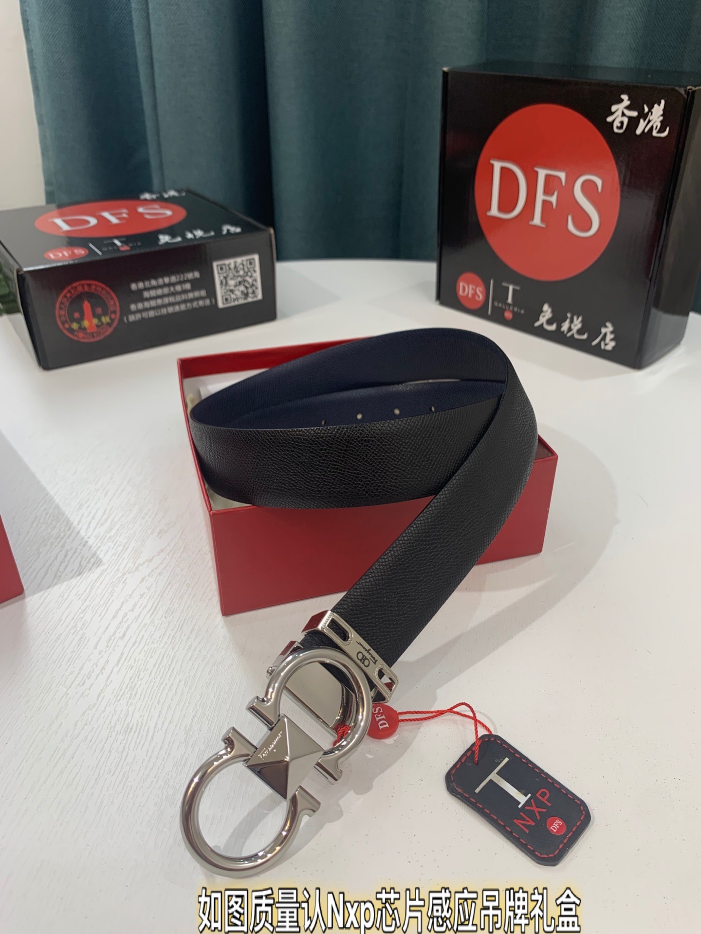 Streetwear Belt Ferragamo 319236 size:3.5cm - vstockx