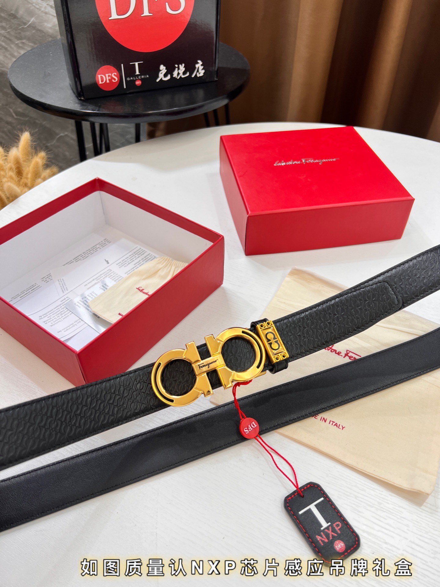 Streetwear Belt Ferragamo 320082 size:3.5cm - vstockx