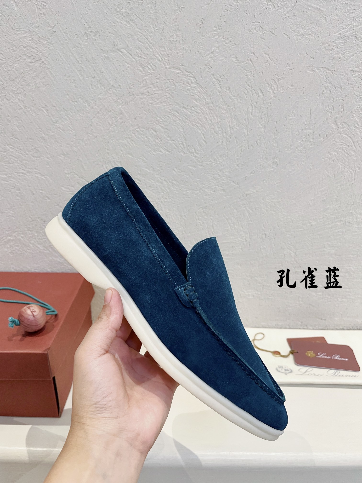 Loro Piana shoes 199 - vstockx